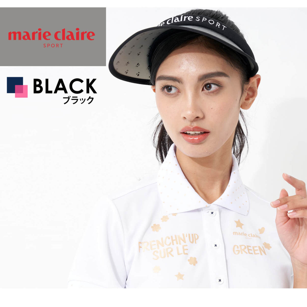 史上最も激安Marieclaire GOLF マリクレール 日焼け対策 レディース 紫外線対策 クリップバイザー UVカット 飛び柄 サンバイザー ゴルフウェア karlas レディースウエア マリクレール レディース クリップバイザー ゴルフ用品 帽子 サンバイザー UVカット 日焼け対策 送料無料 marie claire 713902