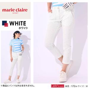 marie claire GOLF マリクレール 9分丈 パンツ ゴルフウェア レディース ストレッ...