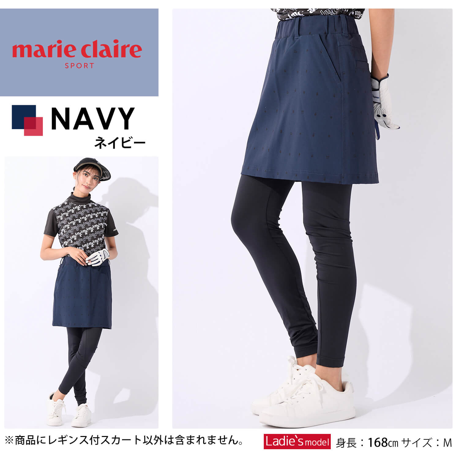 marie claire GOLF マリクレール  ゴルフ ワッフルジャージ ブルゾン レディース ...