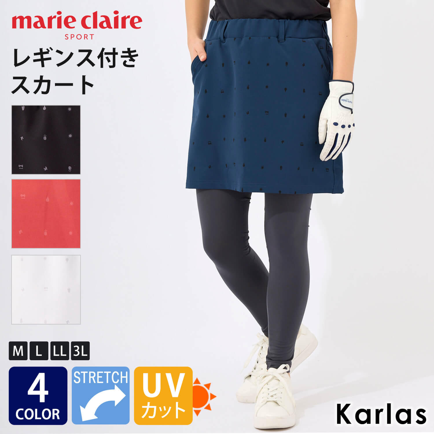 marie claire GOLF マリクレール ゴルフ レギンス付きスカート