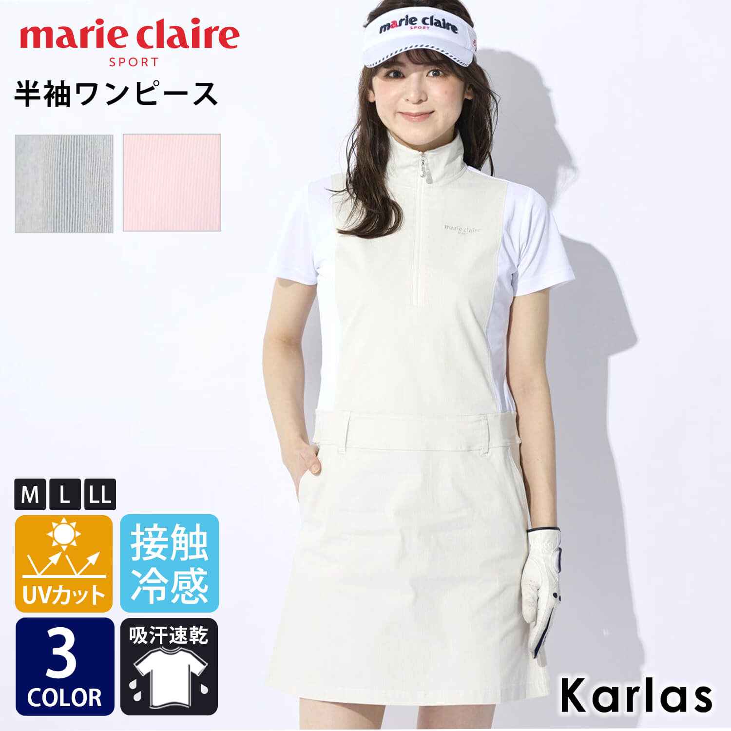 marie claire GOLF マリクレール ワンピース レディース 半袖 ゴルフウェア ブランド 春 夏 総柄 切替 吸汗速乾 接触冷感  UVカット ジップアップ