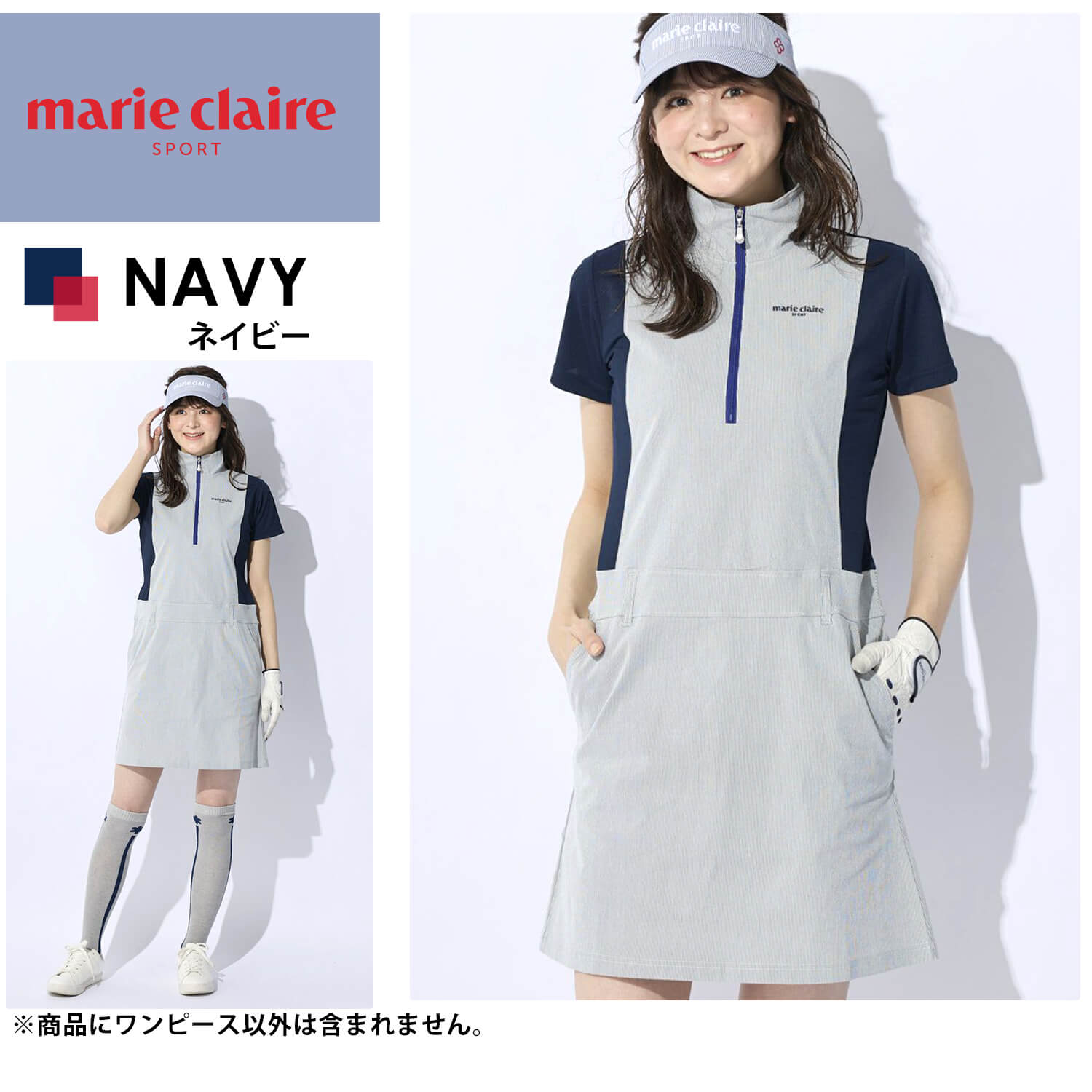 marie claire GOLF マリクレール ワンピース レディース 半袖 ゴルフウェア ブランド 春 夏 総柄 切替 吸汗速乾 接触冷感  UVカット ジップアップ