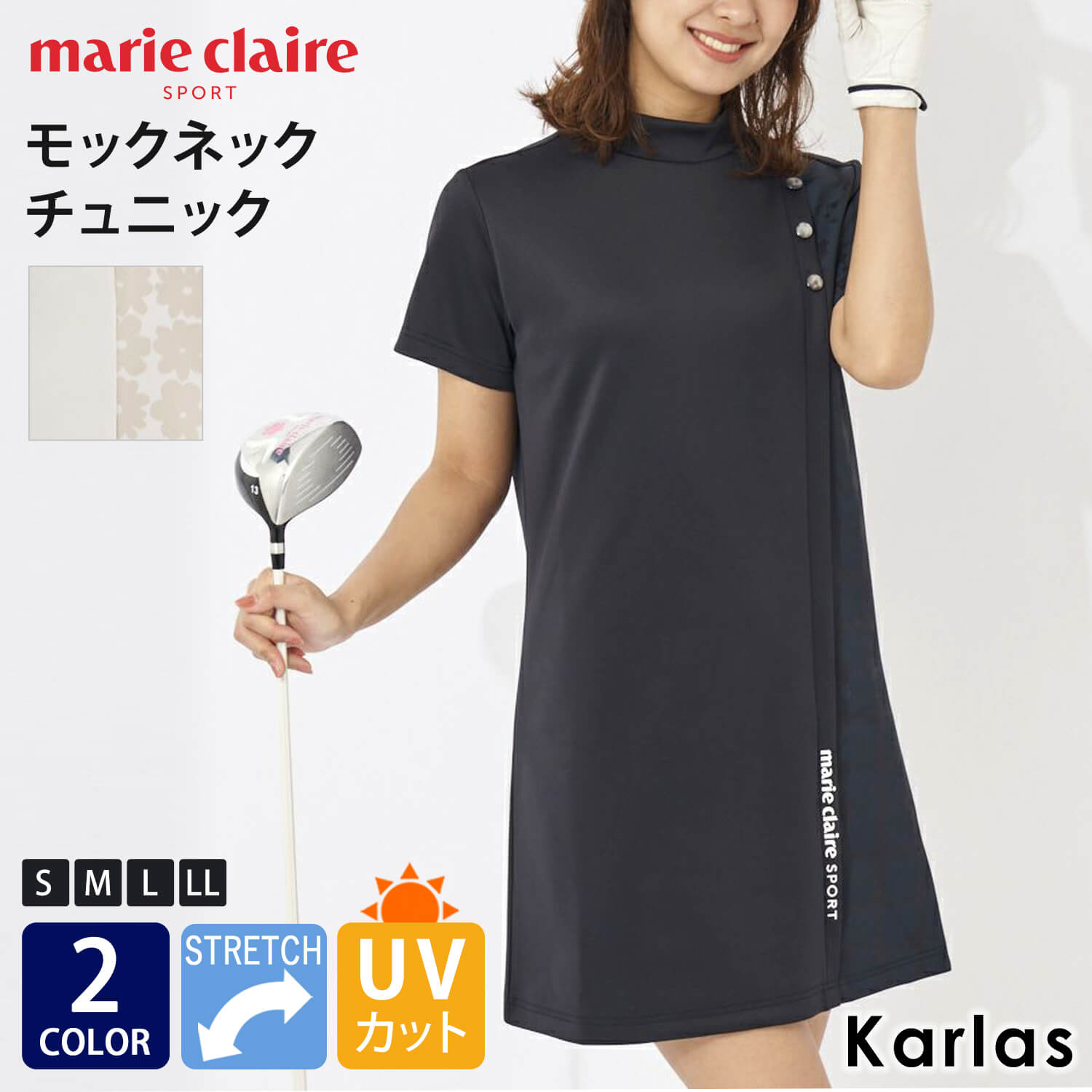 mare claire 95 チェックワンピース