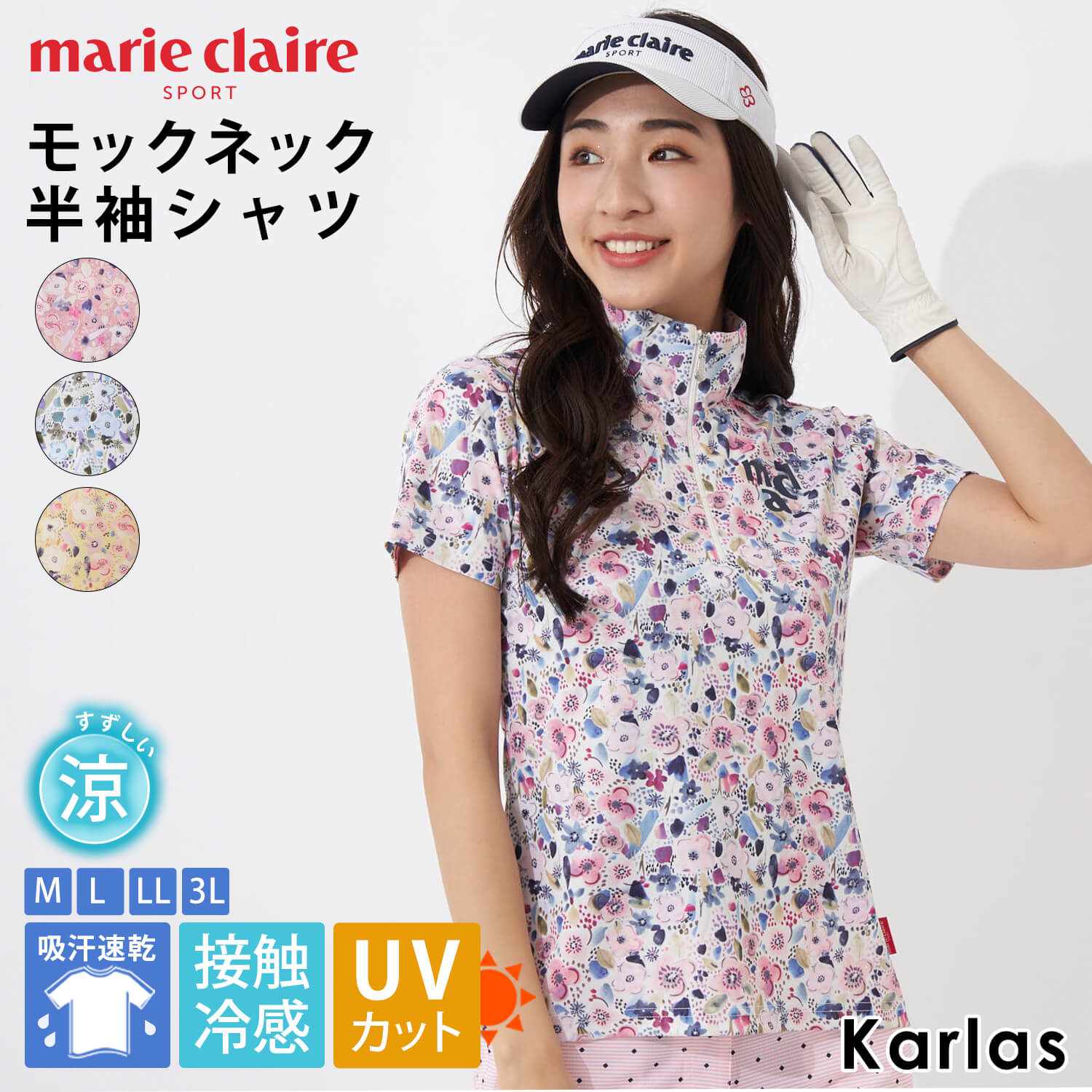 marie claire GOLF マリクレール ゴルフウェア シャツ 半袖 レディース