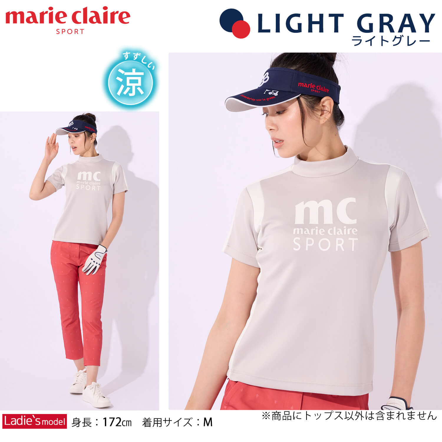 marie claire GOLF マリクレール ゴルフウェア シャツ 半袖 レディース Tシャツ ...