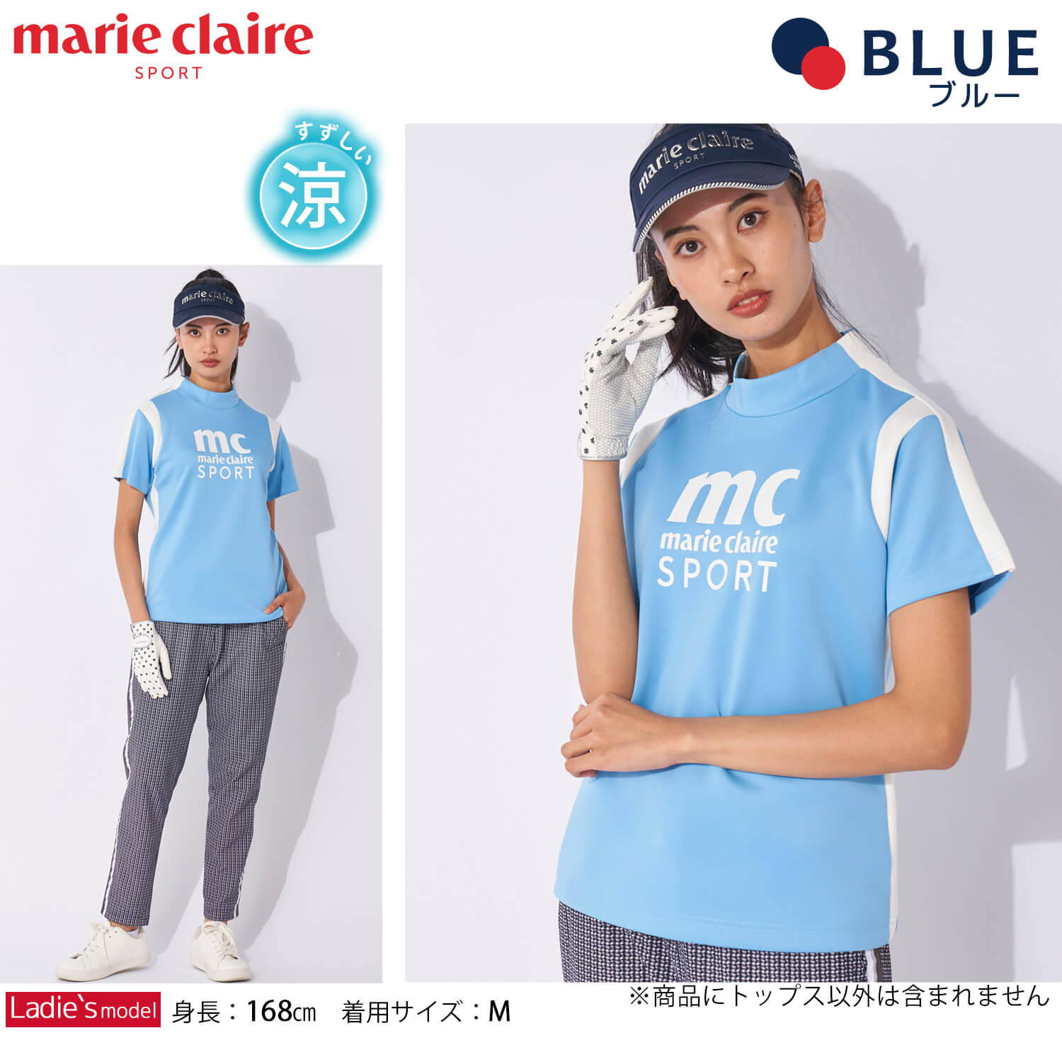 marie claire GOLF マリクレール ゴルフウェア シャツ 半袖 レディース Tシャツ ...