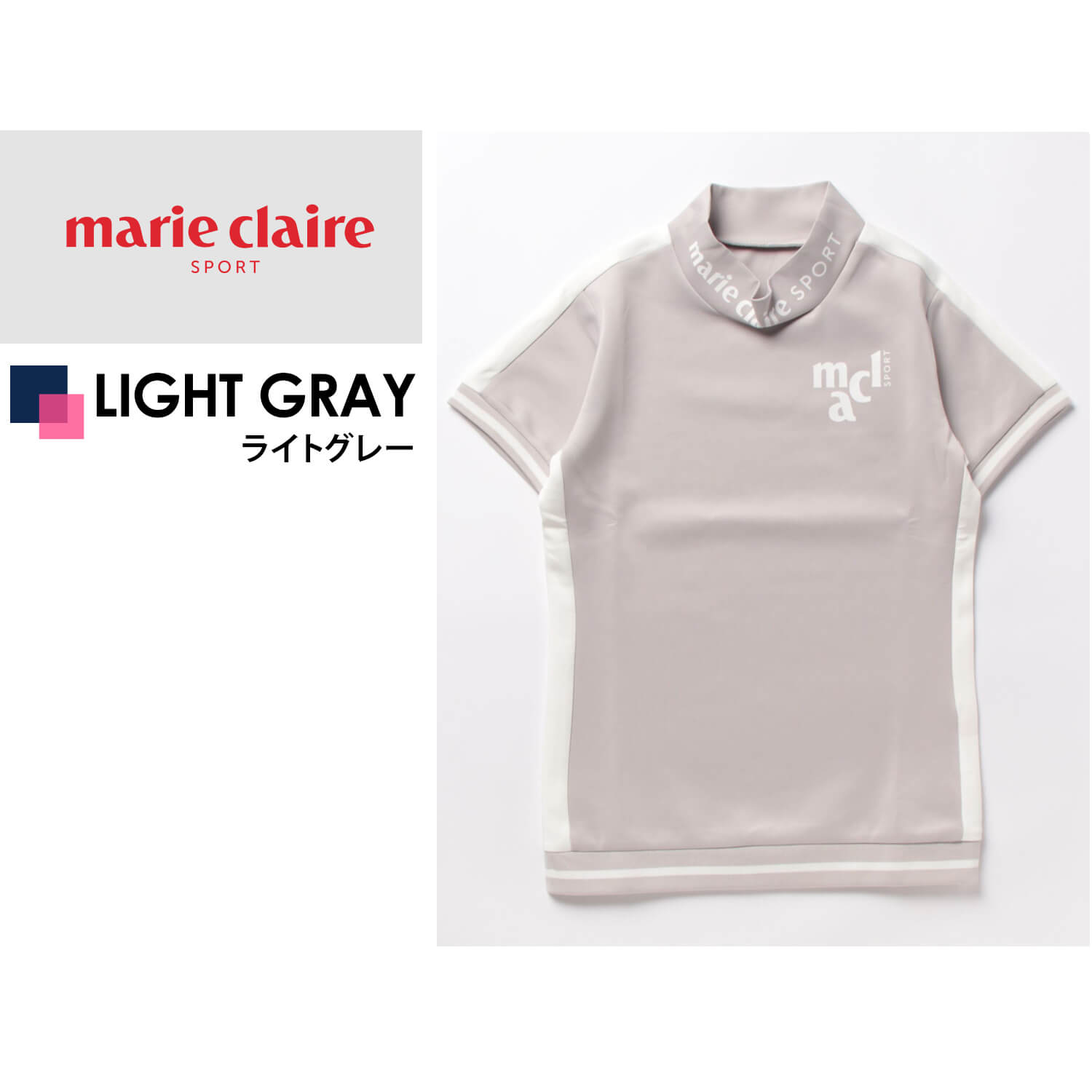 marie claire GOLF マリクレール Tシャツ レディース 半袖 ゴルフウェア モックネック ストレッチ 動きやすい 伸縮 UVカット  紫外線カット