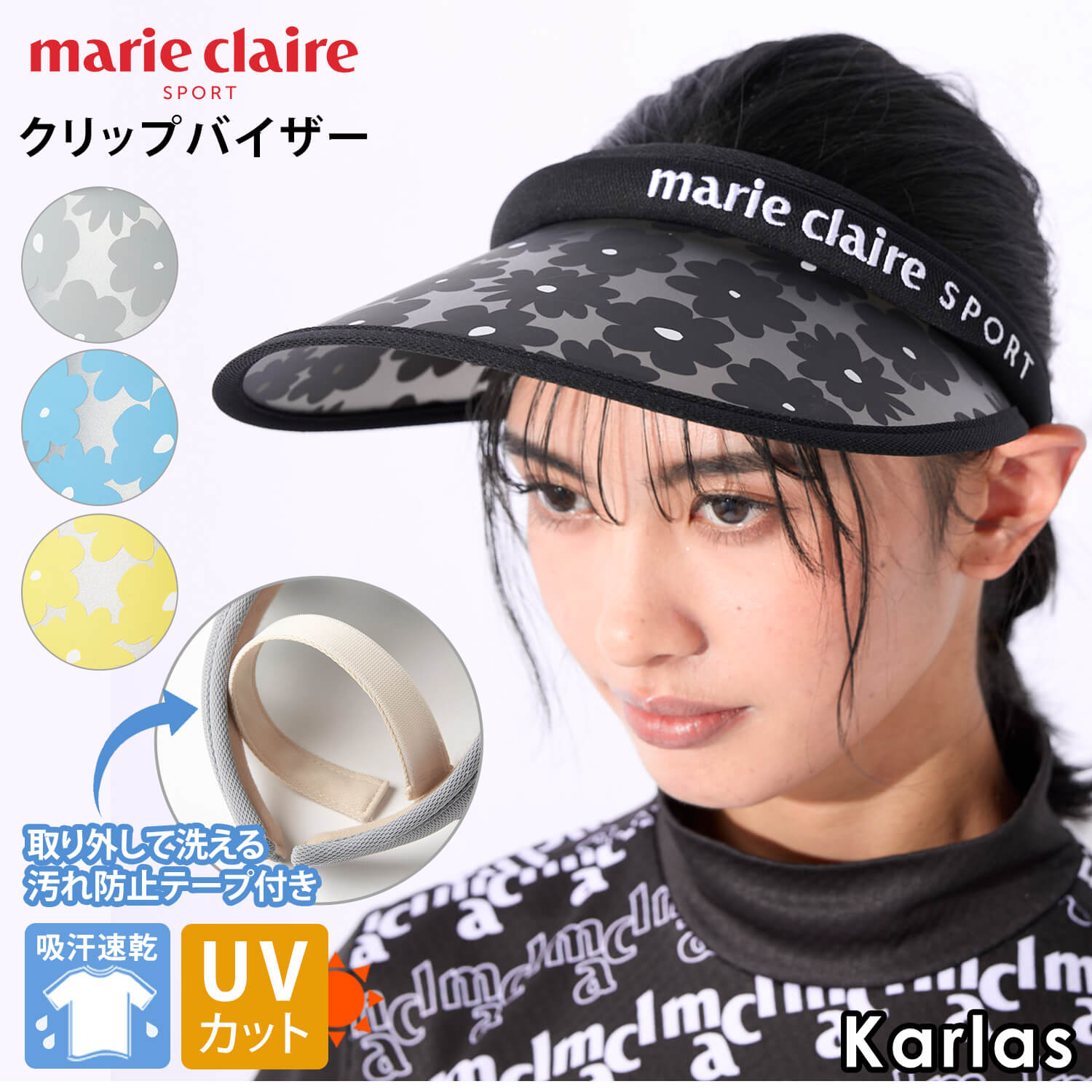 marie claire GOLF マリクレール ゴルフ サンバイザー レディース 帽子