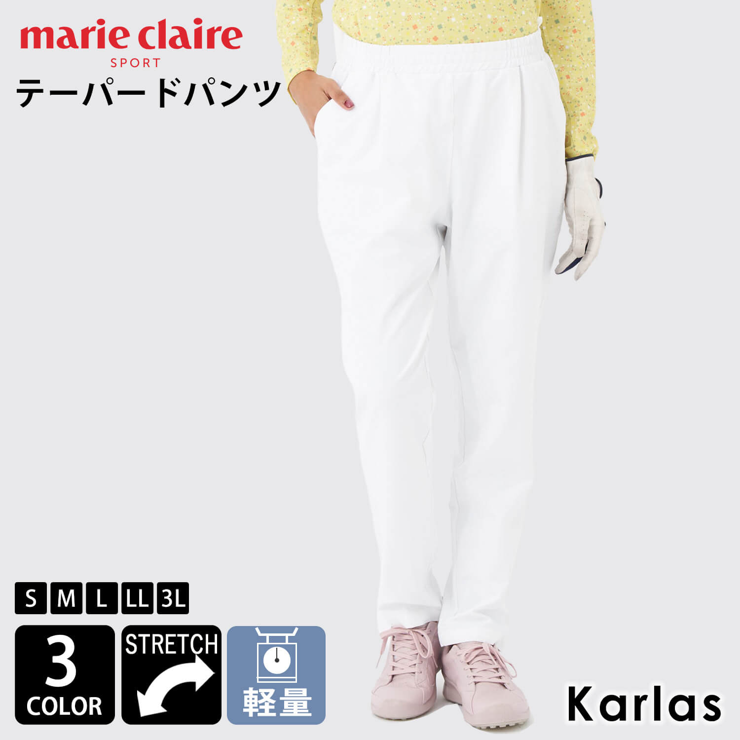 Marie Claire（マリ クレール） GOLF ゴルフ ストレッチパンツ ゴルフ