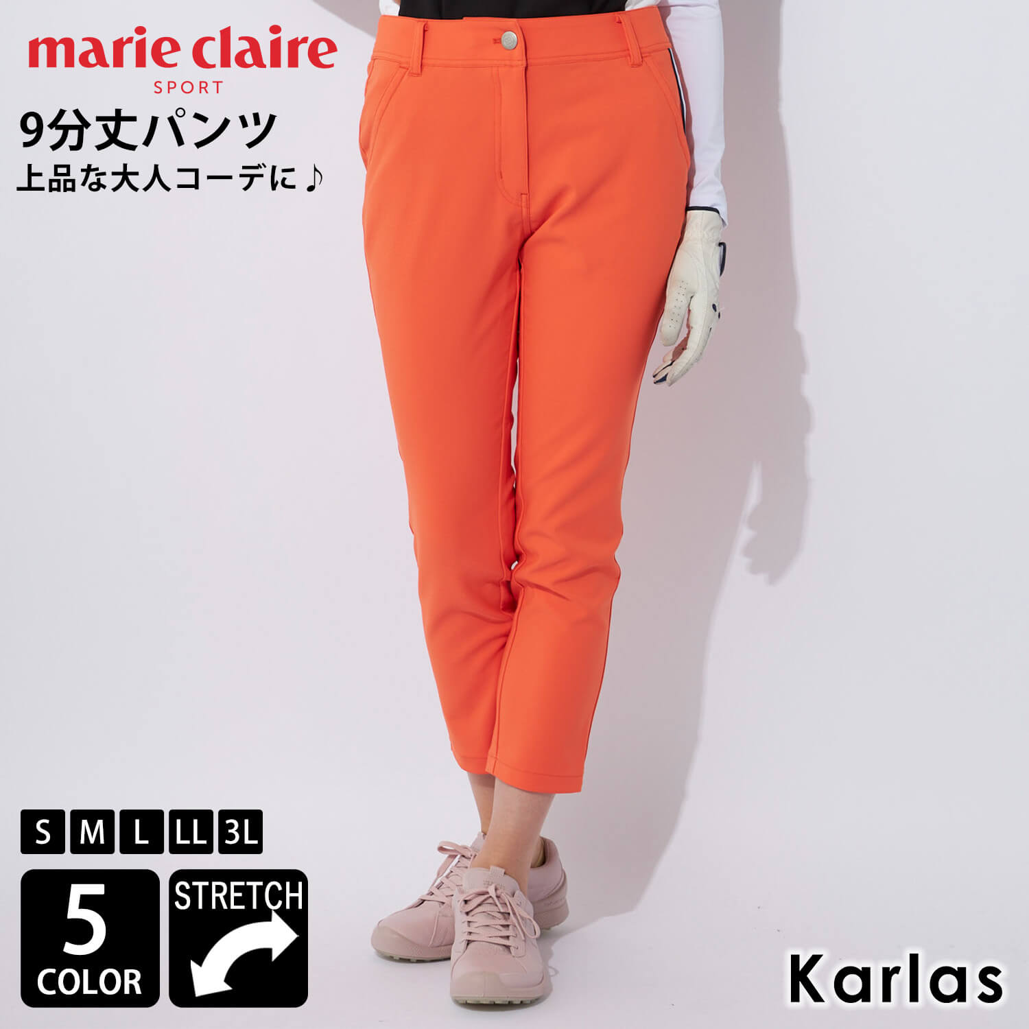 marie claire/マリ.クレールレディースストレッチ9分丈ゴルフパンツ Marie Claire marie claire GOLF マリクレール ストレッチパンツ