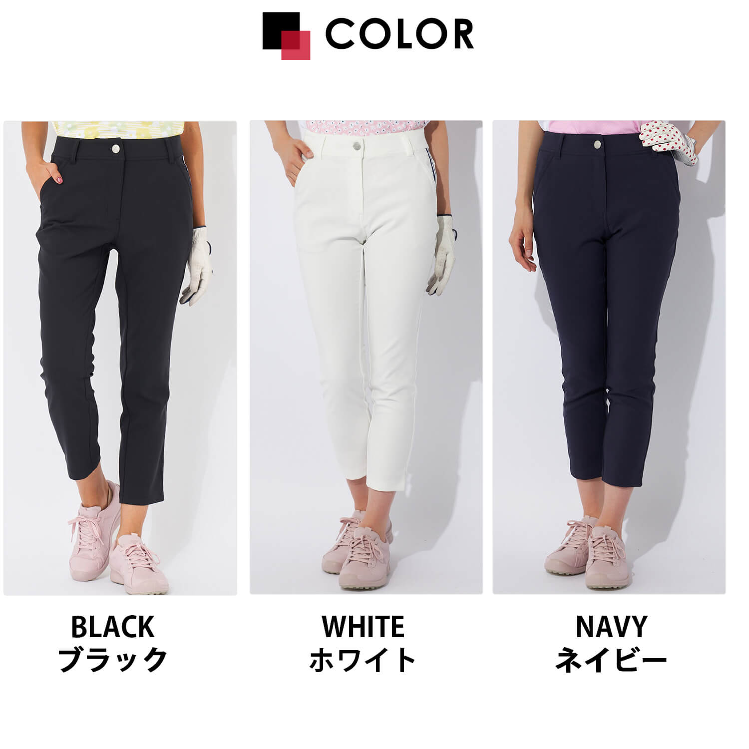 marie claire/マリ.クレールレディースストレッチ9分丈ゴルフパンツ ストレッチ 9分丈パンツ レディス(ロングパンツ)|marie claire