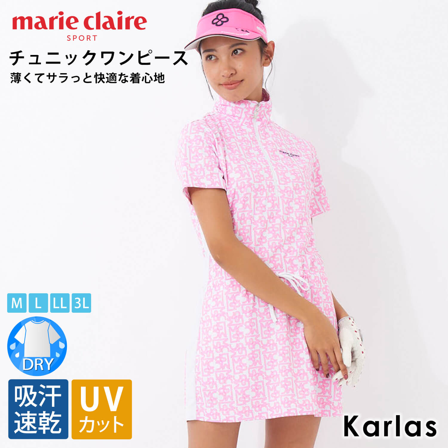 MALBONゴルフ レディース夏用ワンピース速乾快適 Marie Claire（マリ クレール） marie claire GOLF 半袖 ワンピース