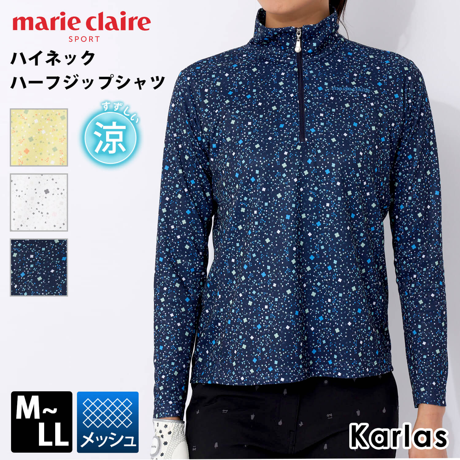 Marie Claire marie claire GOLF マリクレール ハーフジップ
