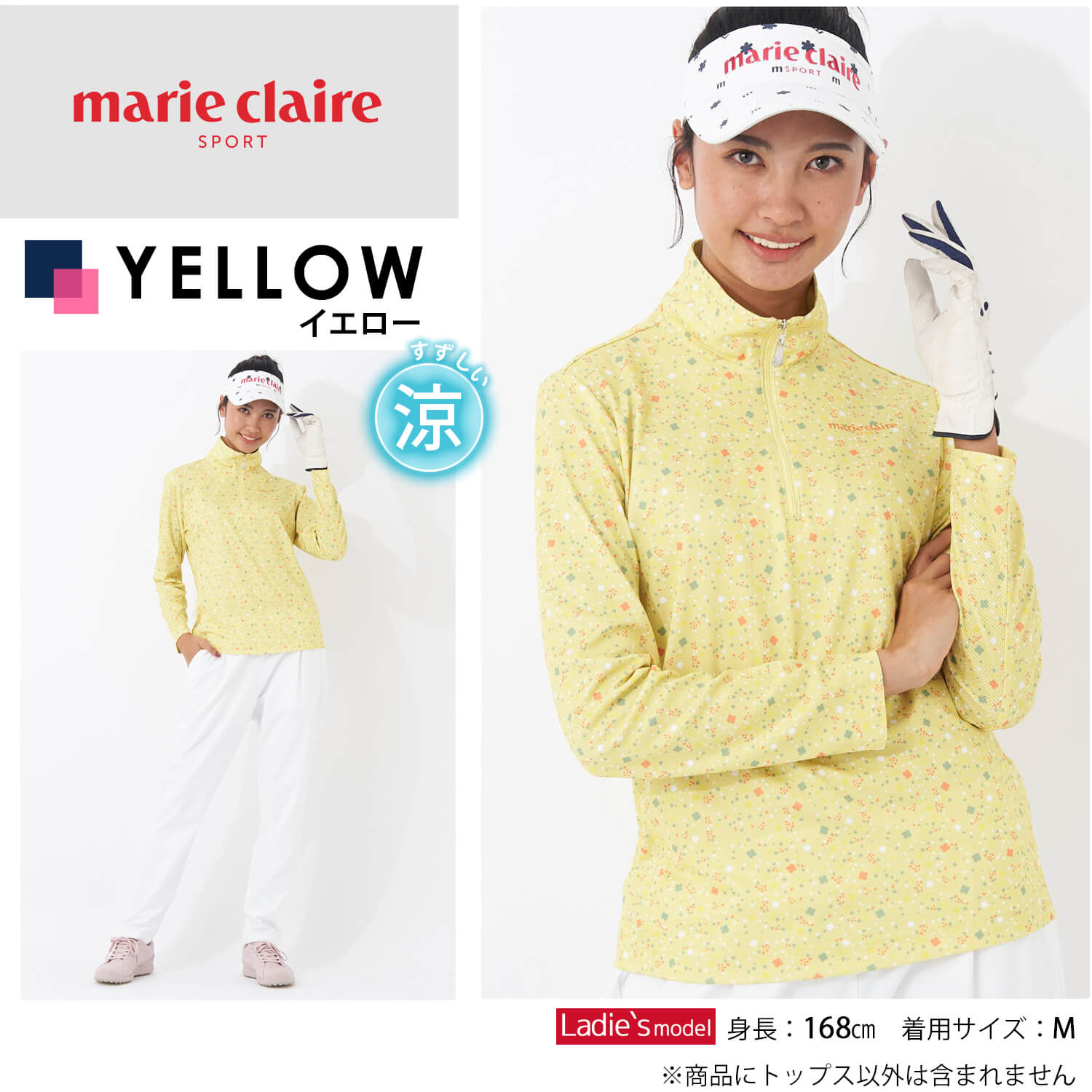 Marie Claire marie claire GOLF マリクレール ハーフジップ
