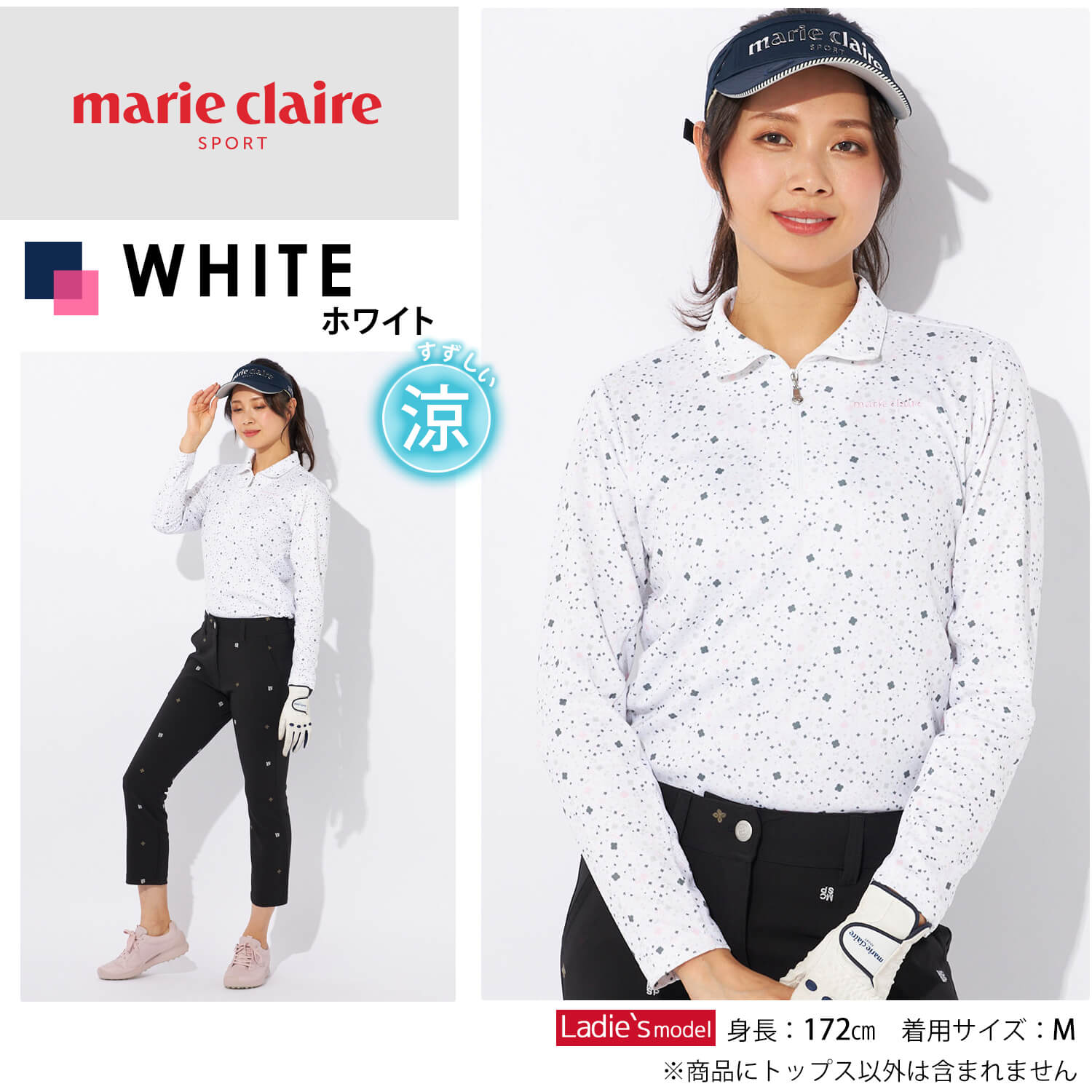 marie claire レディースゴルフウェア Marie Claire marie claire GOLF マリクレール ハーフジップ