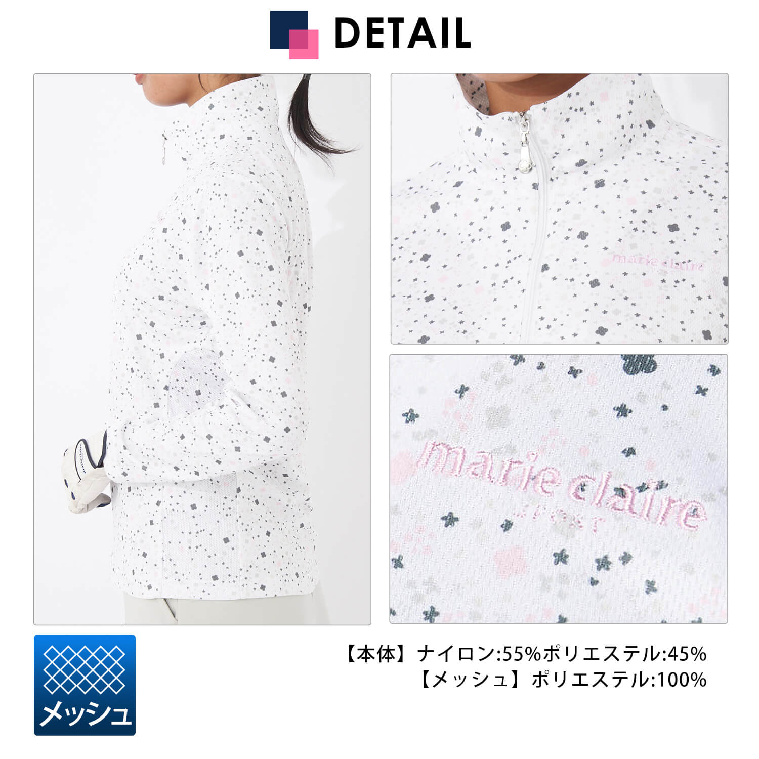 美品【 RLX 】ゴルフ レディース ハーフジップ シャツ 白 レディースゴルフウエア ハーフZIPモックネックトップス