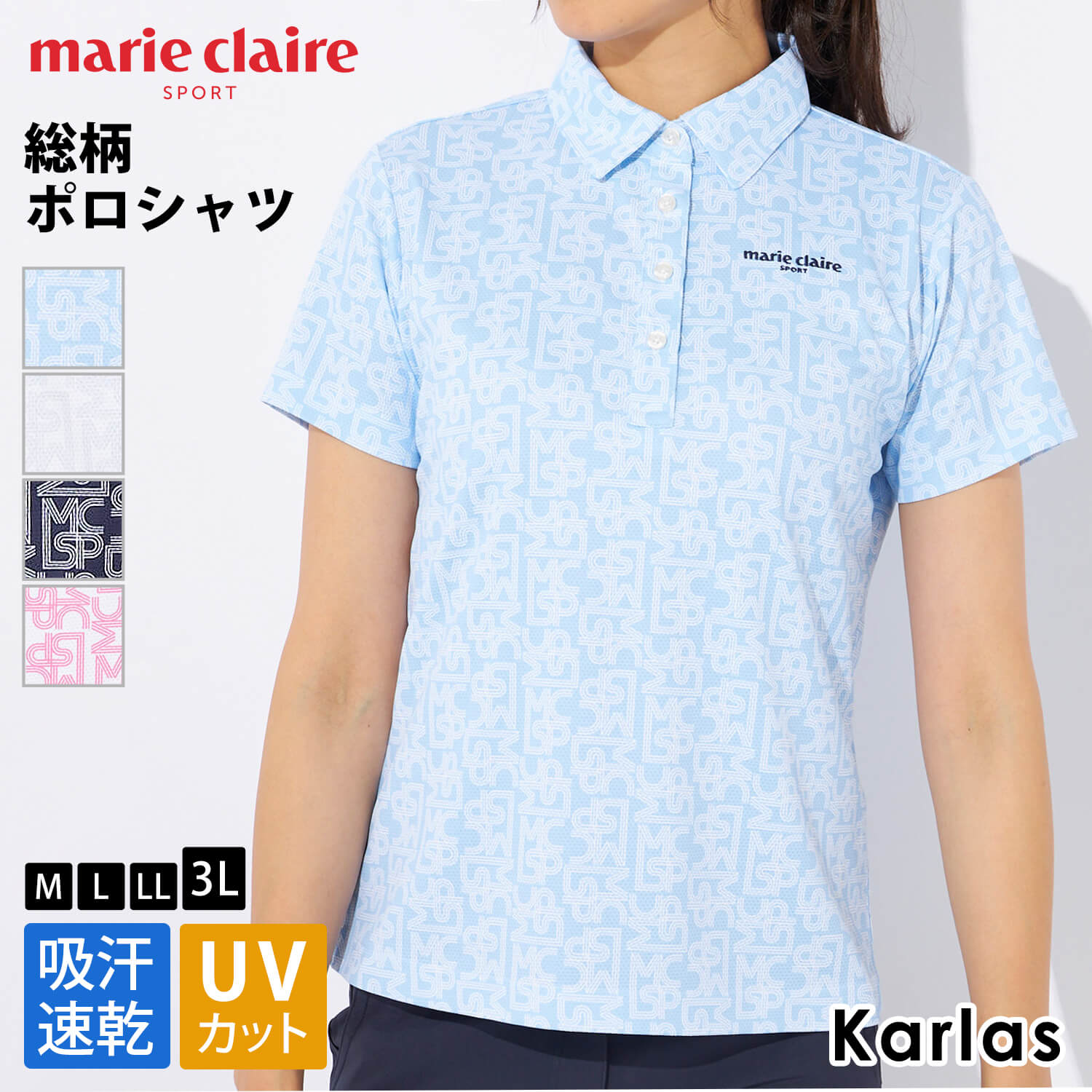 marie claire GOLF マリクレール ポロシャツ レディース 半袖 春 夏 ゴルフウェア 吸汗 速乾 ドライ 通気性 UVカット  紫外線対策 総柄 ロゴ karlas : 714601 : Karlas カルラスヤフー店 - 通販 - Yahoo!ショッピング