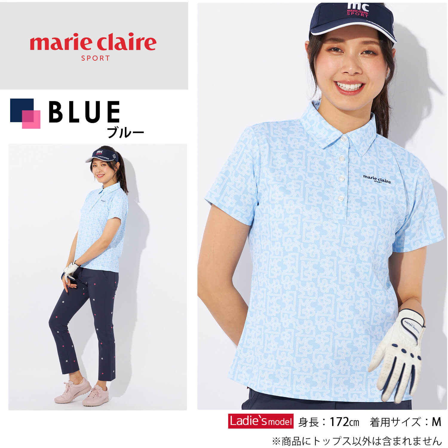 Marie Claire marie claire GOLF マリクレール ポロシャツ