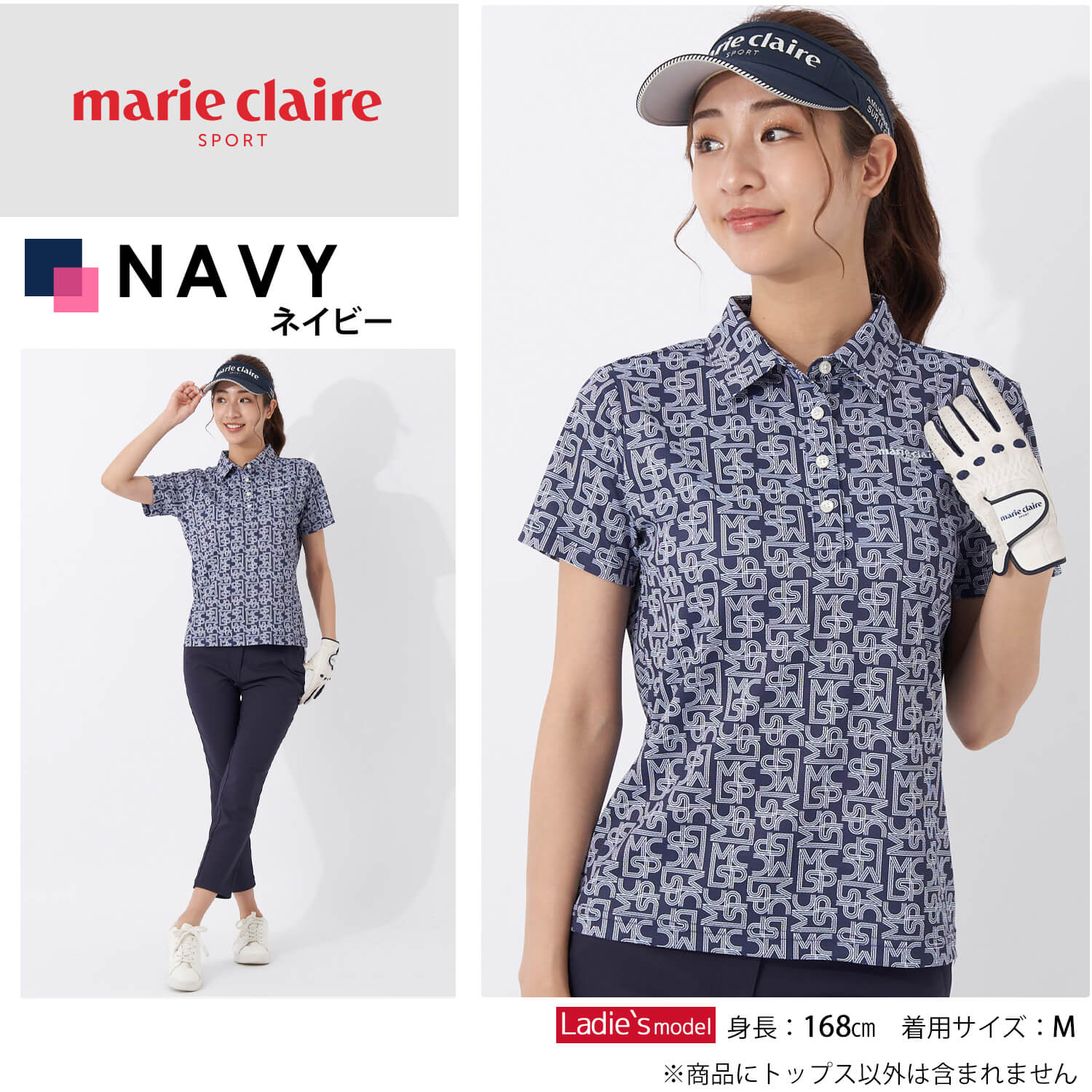 スーパーセール Marie Claire marie claire GOLF マリクレール ポロシャツ 服＆ファッション小物