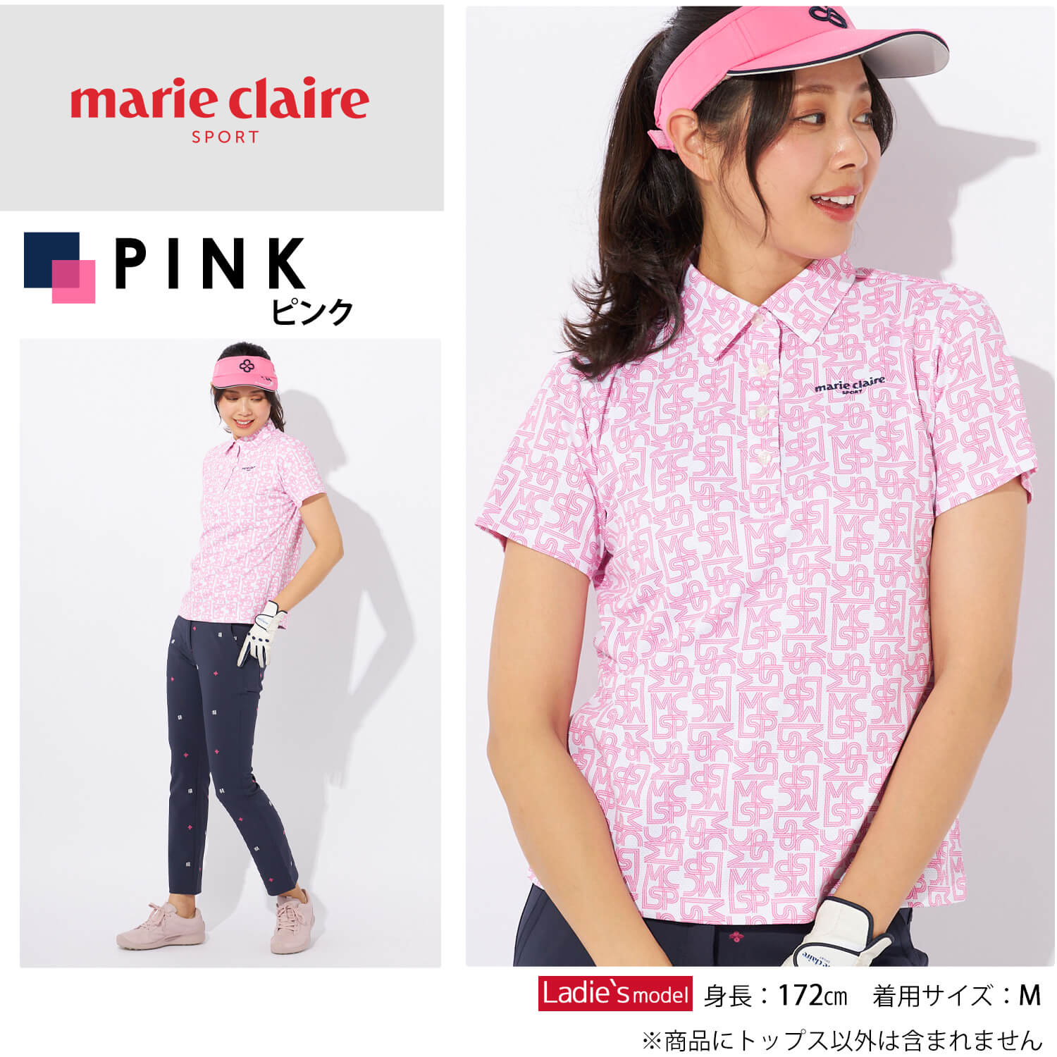 Marie Claire marie claire GOLF マリクレール ポロシャツ