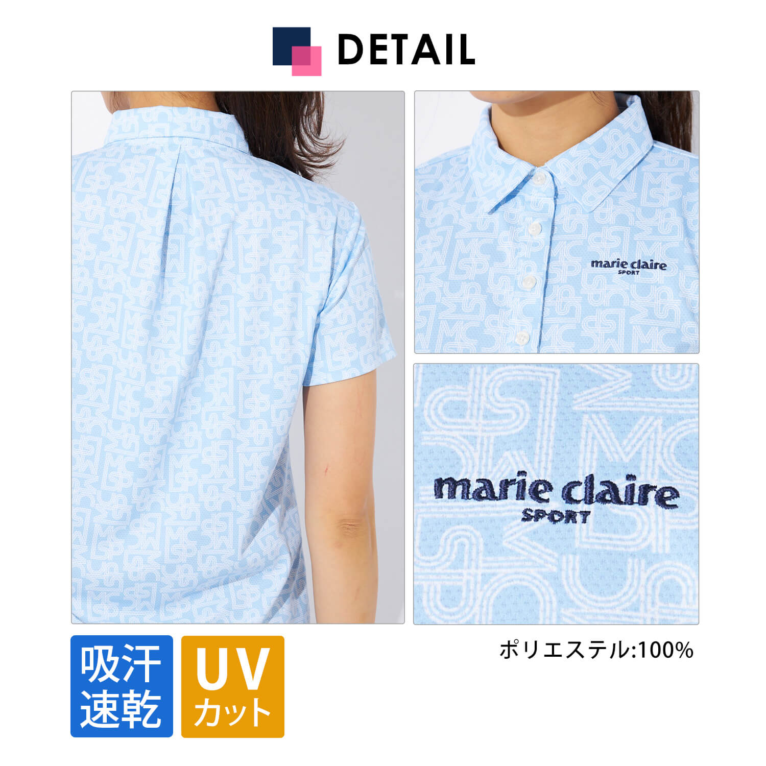 marie claire GOLF マリクレール ポロシャツ レディース 半袖 春