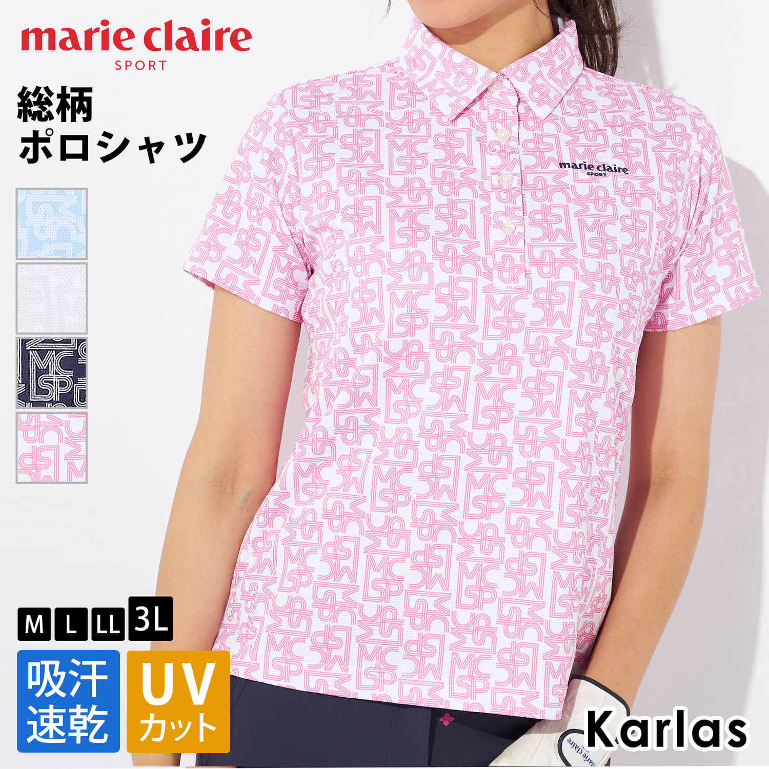 marie claire GOLF マリクレール ポロシャツ レディース 半袖 春 夏 ゴルフウェア 吸汗 速乾 ドライ 通気性 UVカット  紫外線対策 総柄 ロゴ karlas : 714601 : Karlas カルラスヤフー店 - 通販 - Yahoo!ショッピング