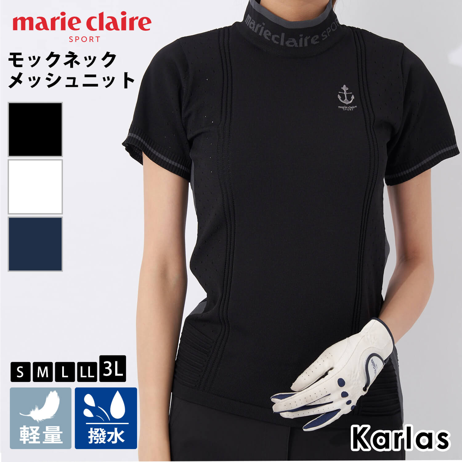 Marie Claire marie claire GOLF マリクレール ニットシャツ