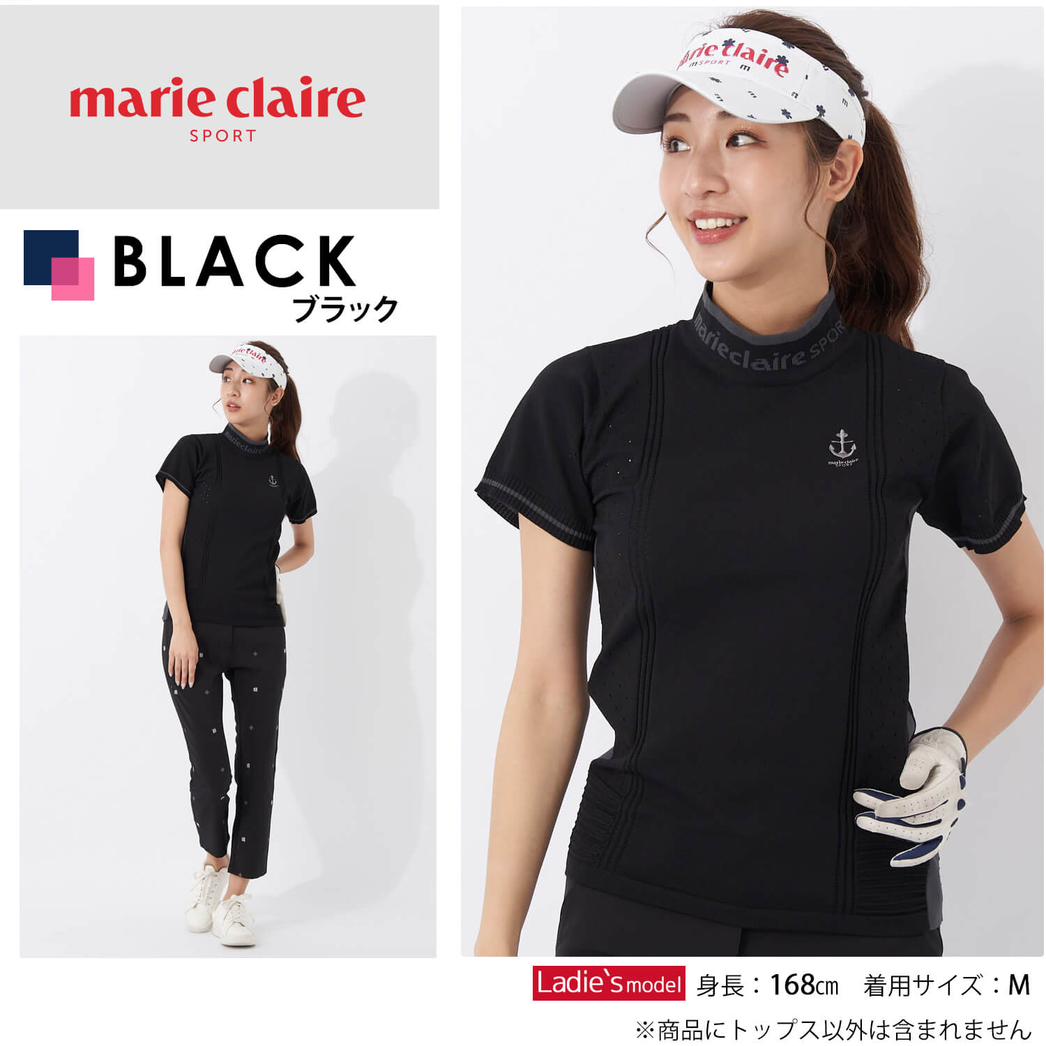 Marie Claire marie claire GOLF マリクレール ニットシャツ