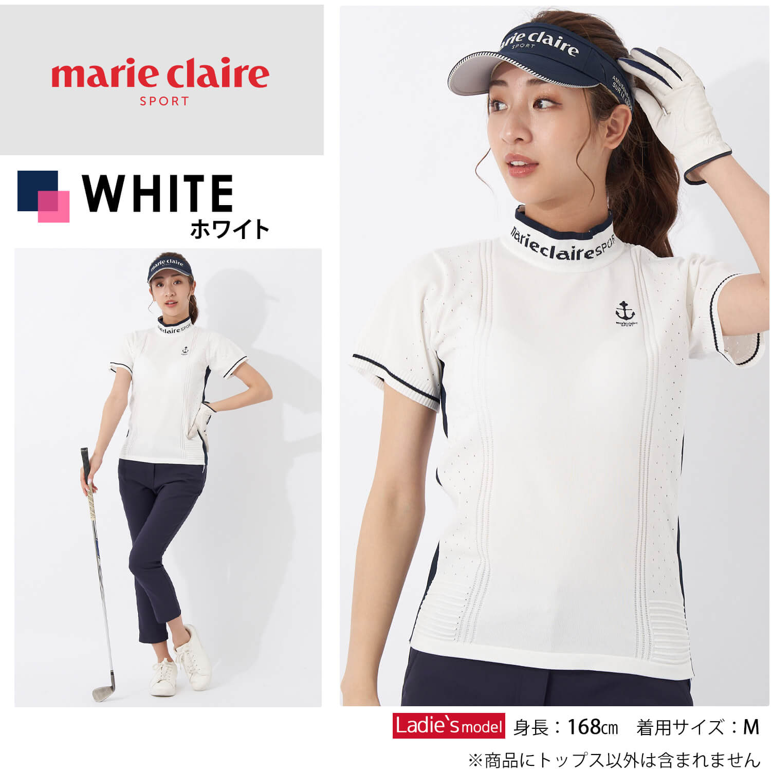 Marie Claire marie claire GOLF マリクレール ニットシャツ