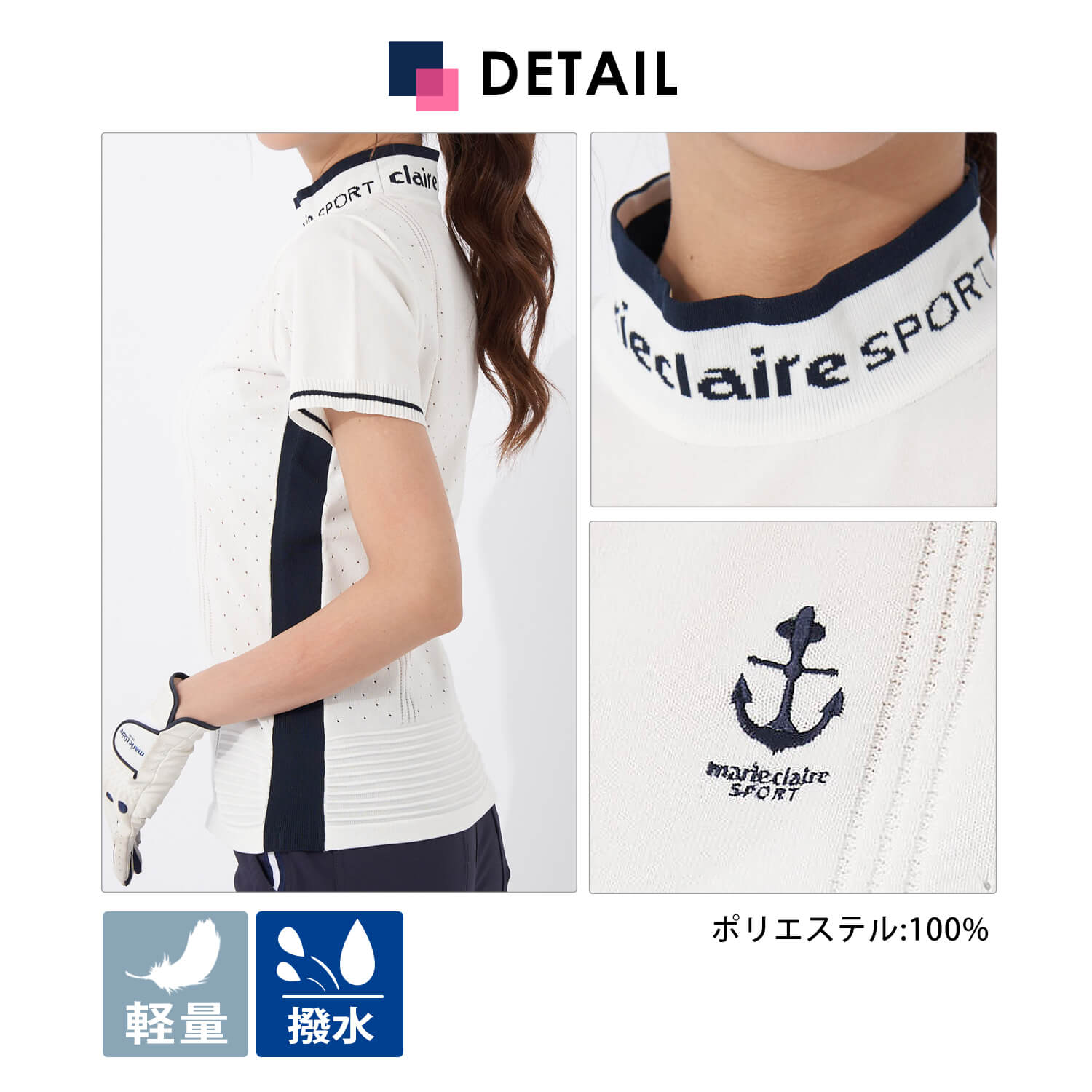 Marie Claire marie claire GOLF マリクレール ニットシャツ
