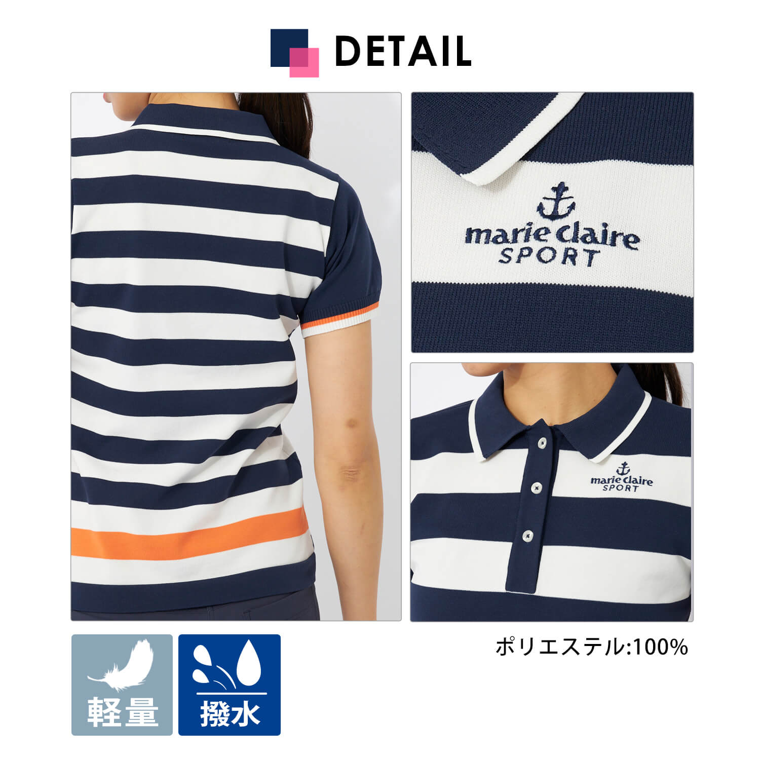 Marie Claire marie claire GOLF マリクレール ポロシャツ