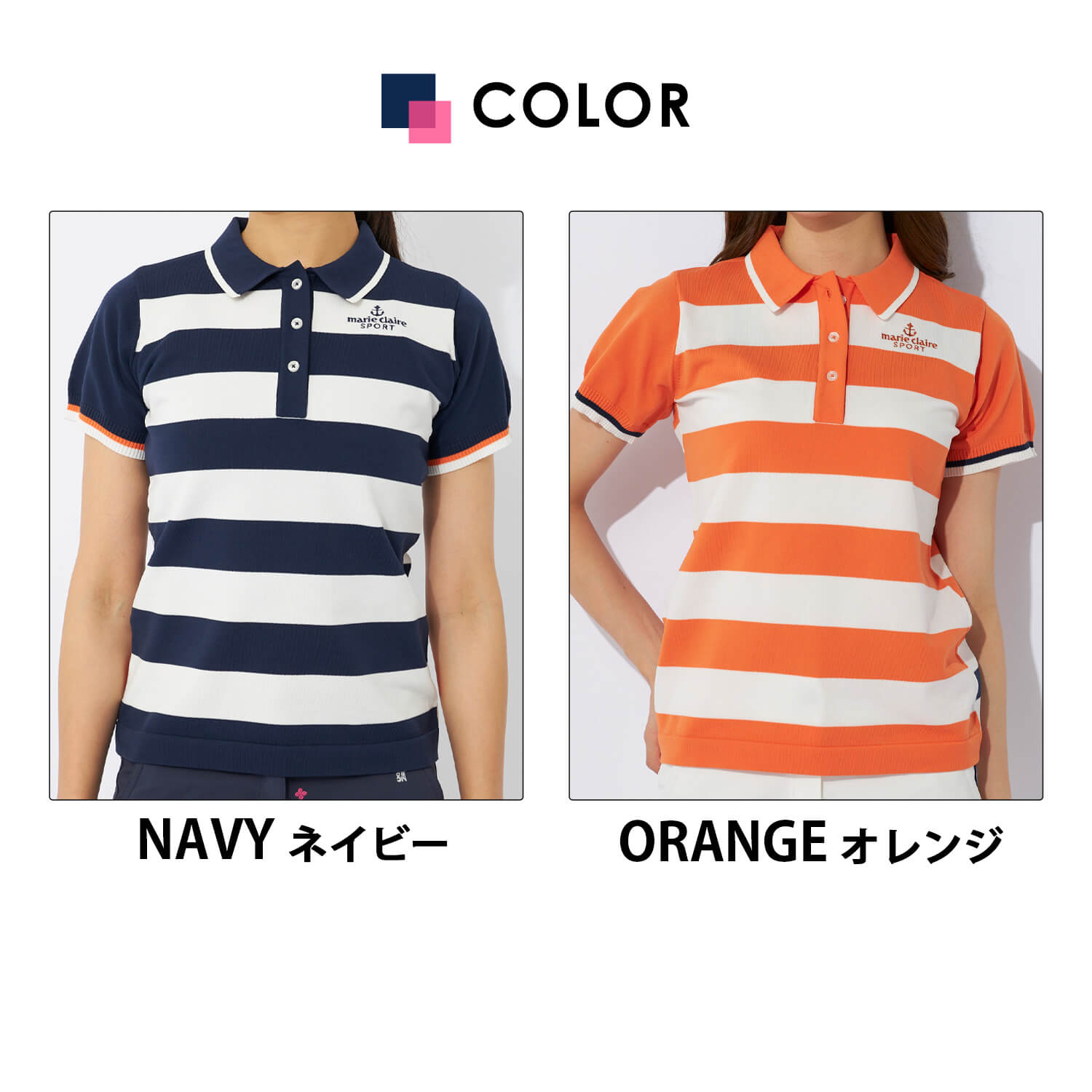 Marie Claire marie claire GOLF マリクレール ポロシャツ
