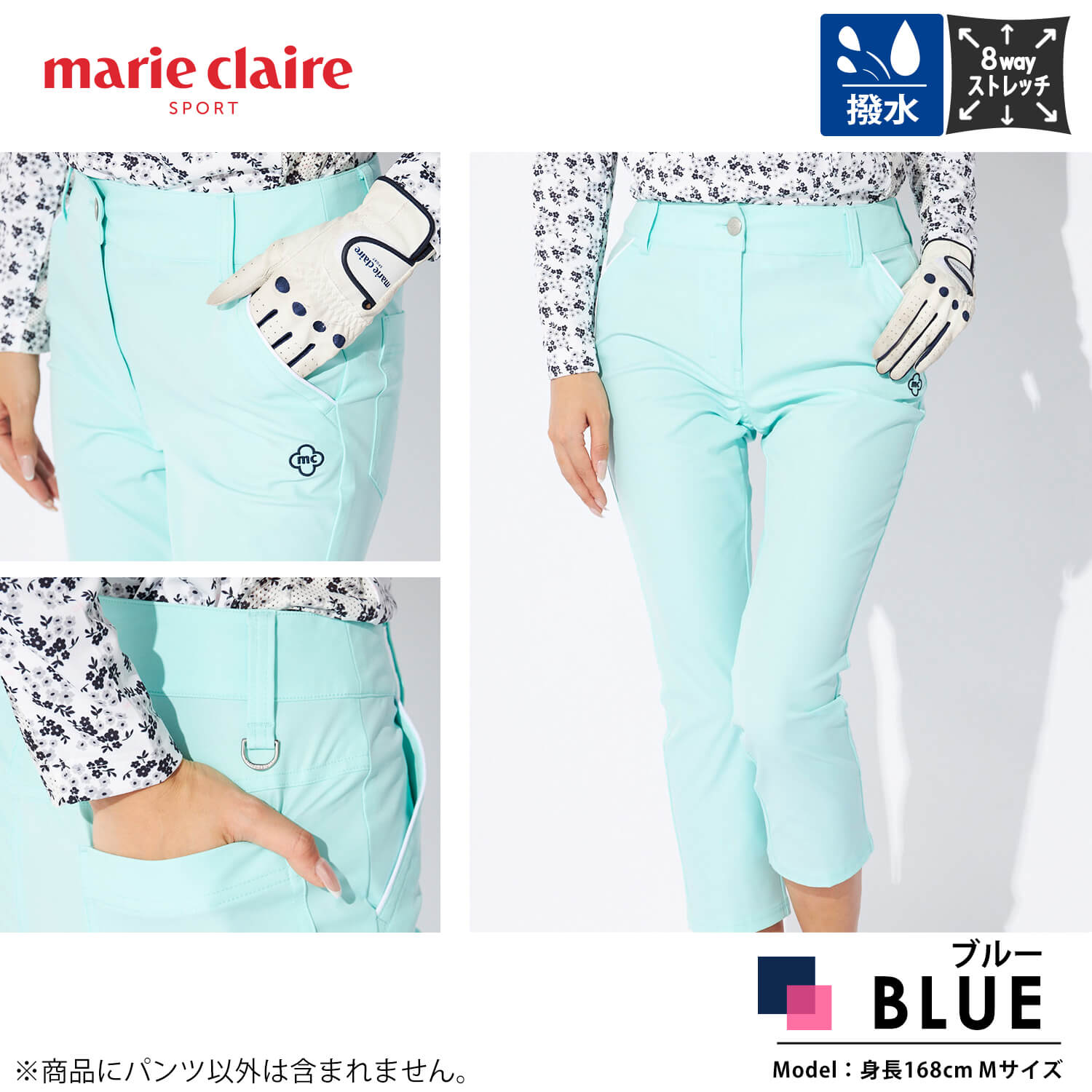 marie claire sport（マリクレール スポーツ） marie claire GOLF マリ