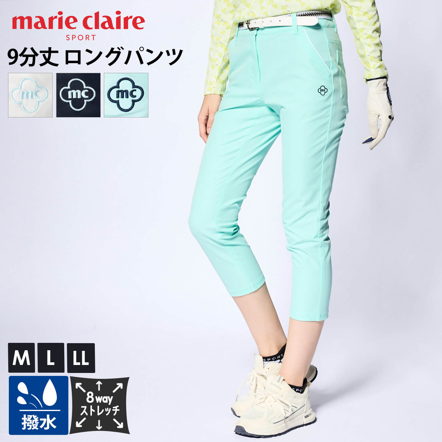marie claire sport（マリクレール スポーツ） marie claire GOLF マリ
