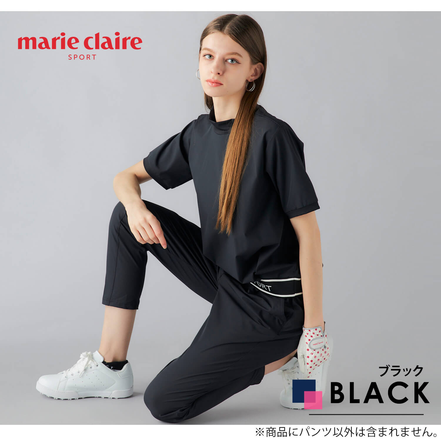 マリ.クレールレディーステーパードパンツ ゴルフ ストレッチ 撥水素材 超軽量 marie claire GOLF マリクレール ストレッチパンツ ゴルフウェア