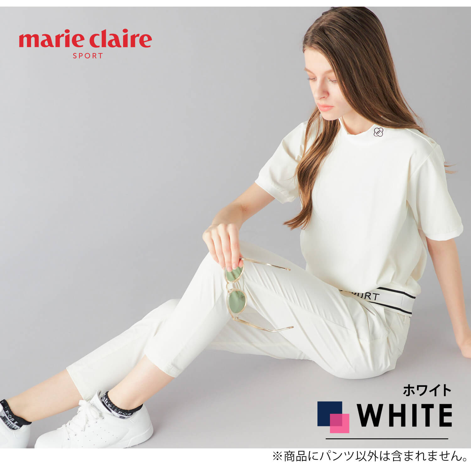 marie claire sport GOLF マリクレールゴルフ テーパードパンツ