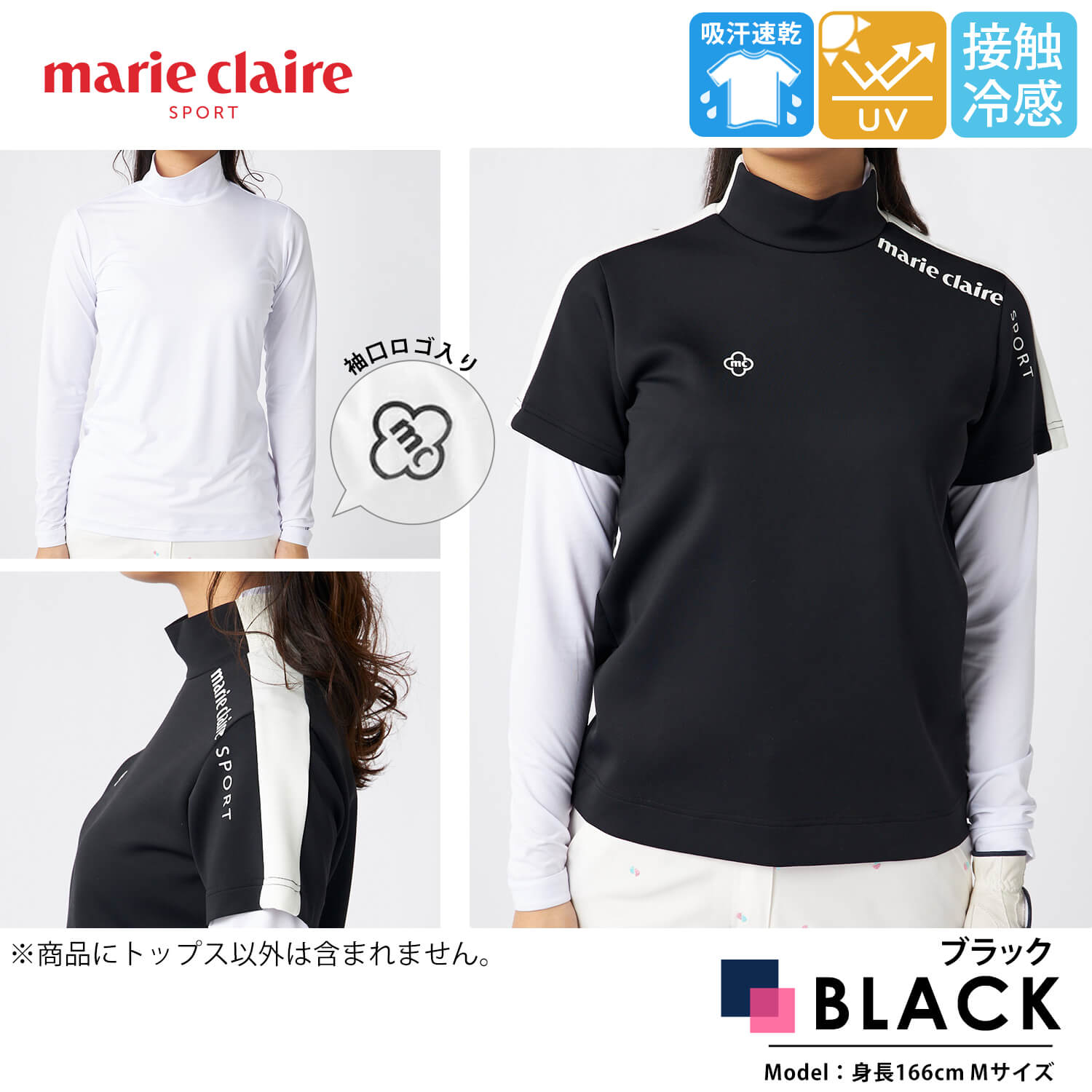 marie claire sport GOLF マリクレールゴルフ 半袖 モックネック