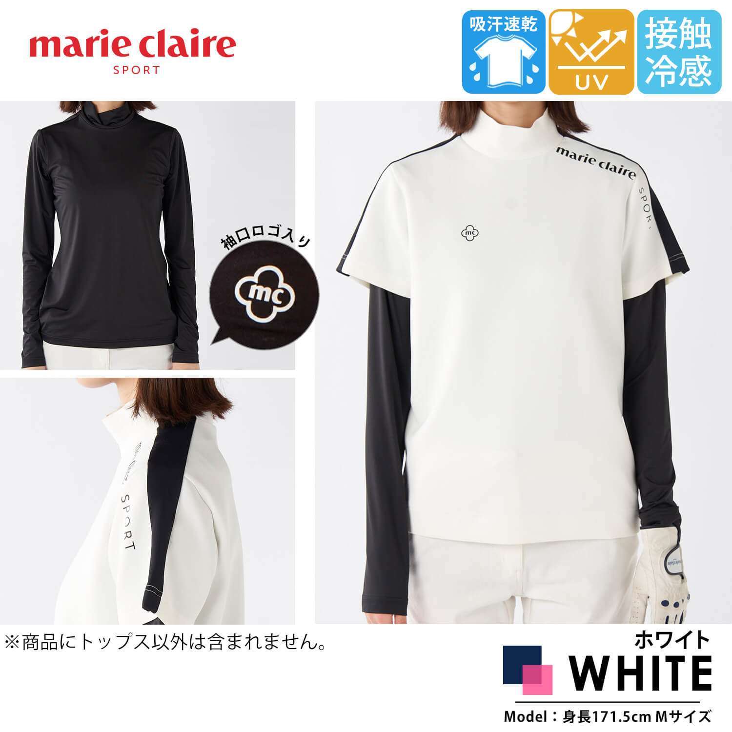 marie claire sport GOLF マリクレールゴルフ 半袖 モックネック