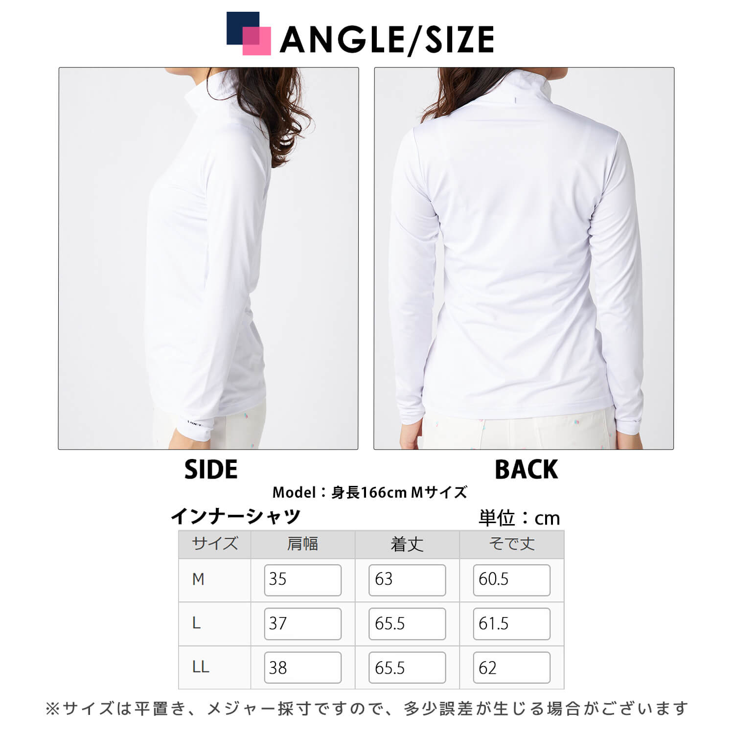 marie claire sport（マリクレール スポーツ） 特価 marie claire GOLF