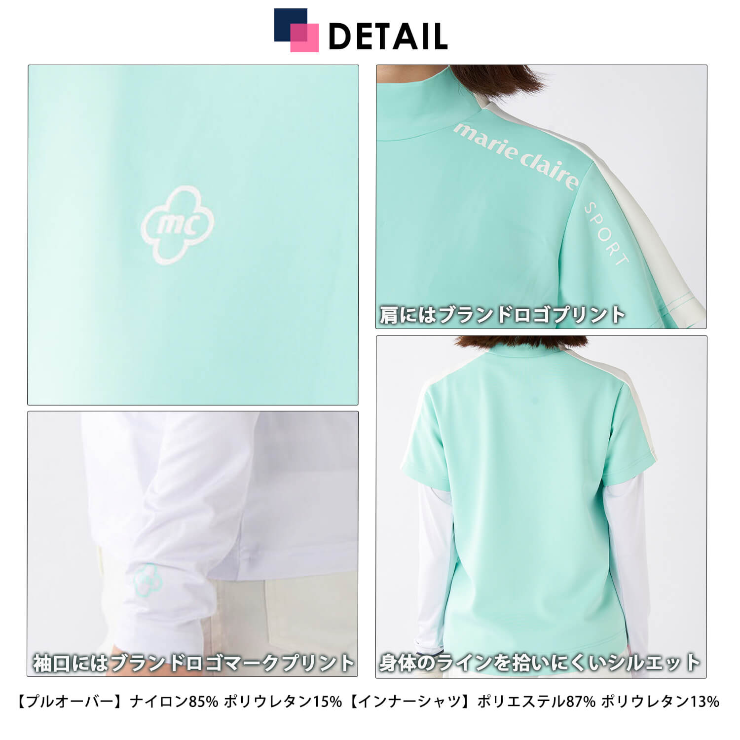 marie claire sport GOLF マリクレールゴルフ 半袖 モックネック