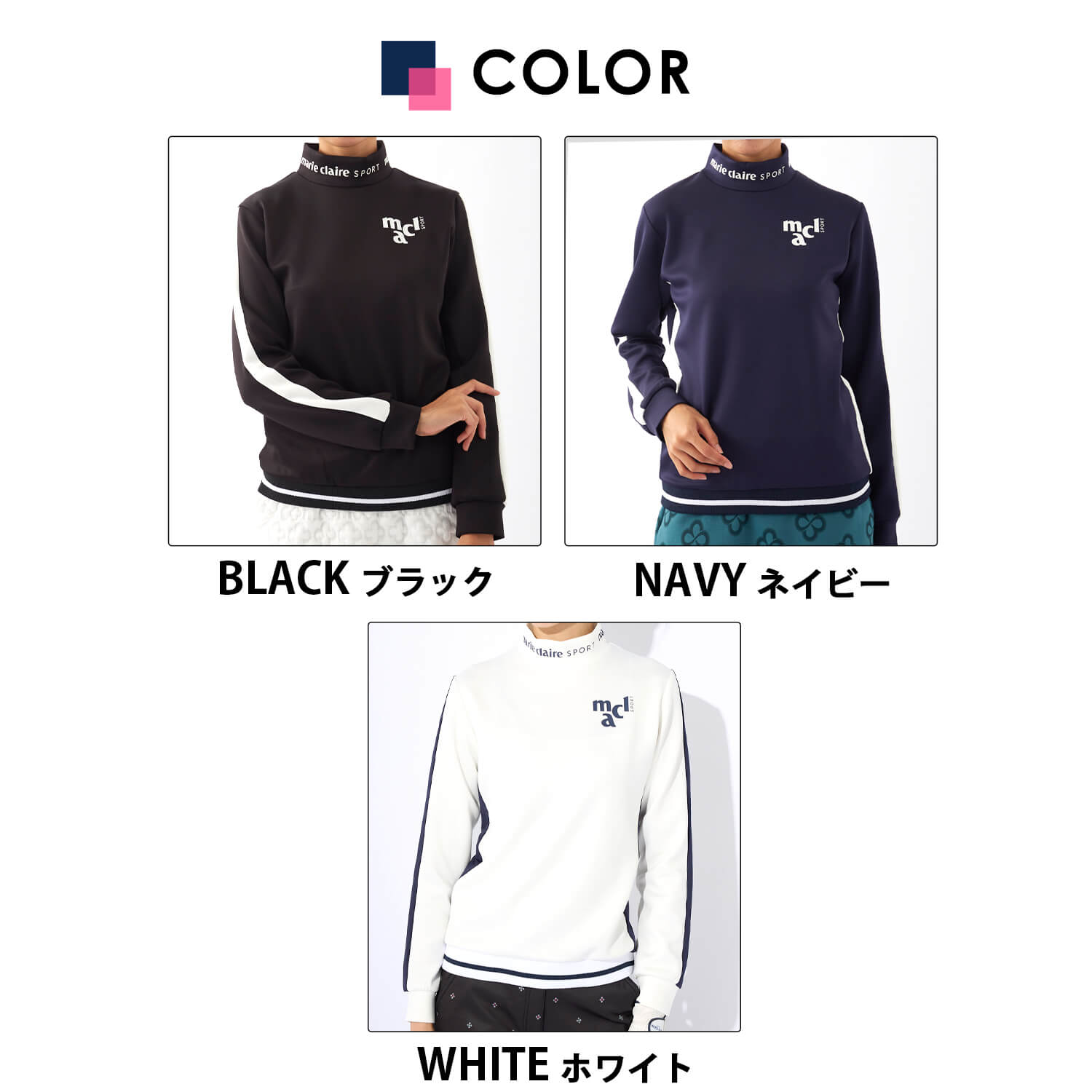 marie claire sport GOLF マリクレール ゴルフ 中綿ブルゾン