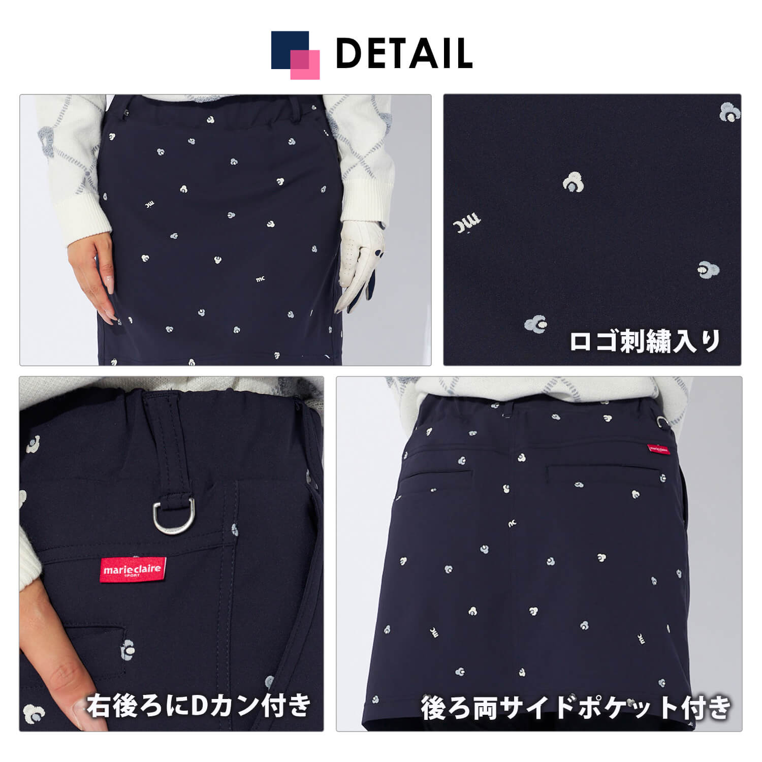 marie claire sport GOLF マリクレール ゴルフ ゴルフウェア