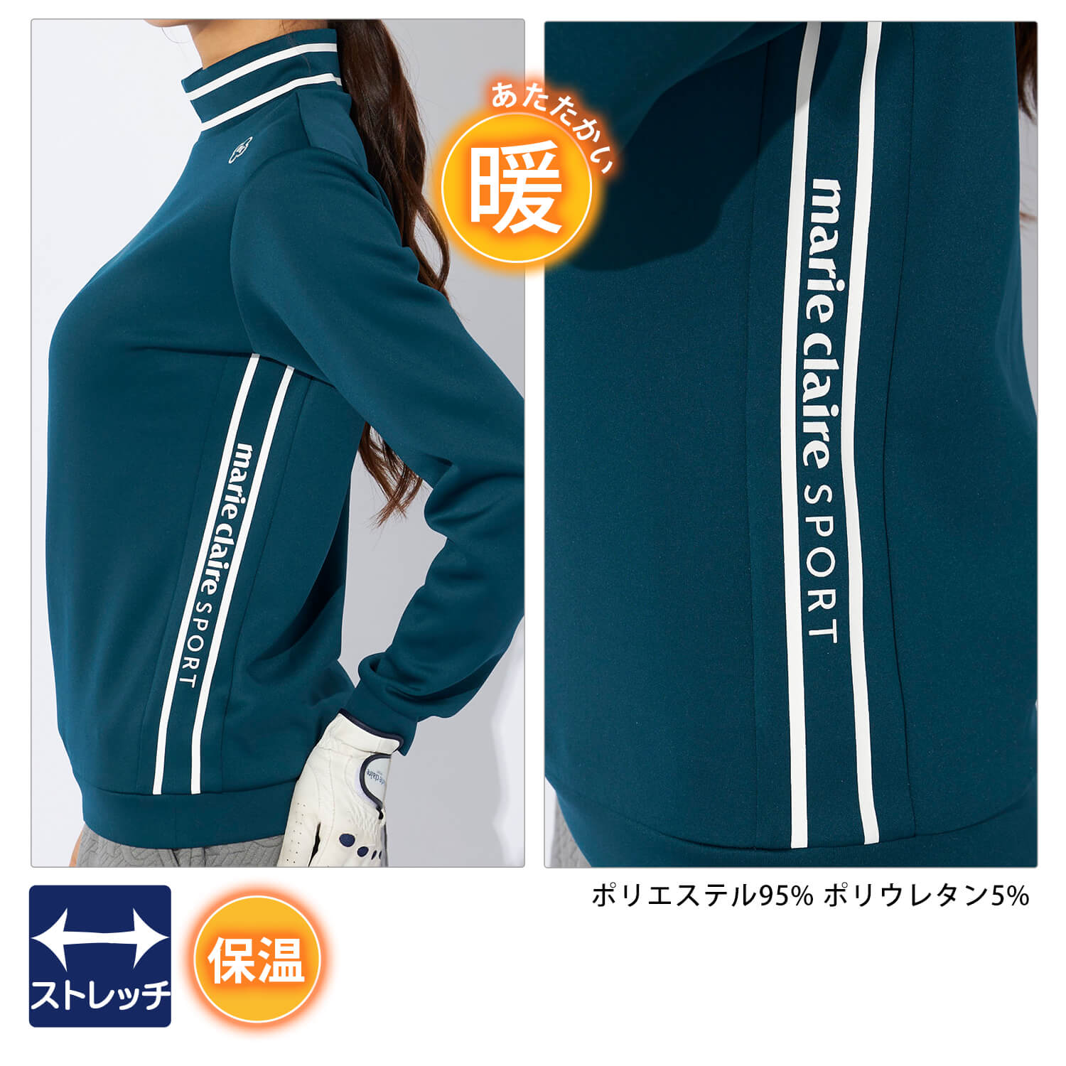 marie claire sport（マリクレール スポーツ） marie claire GOLF マリ