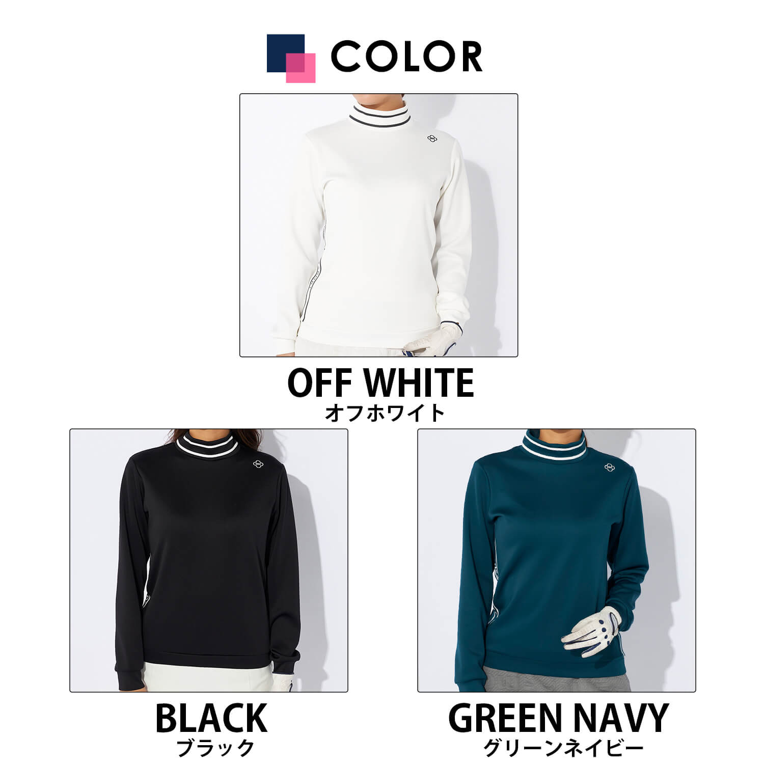 marie claire sport（マリクレール スポーツ） marie claire GOLF マリ