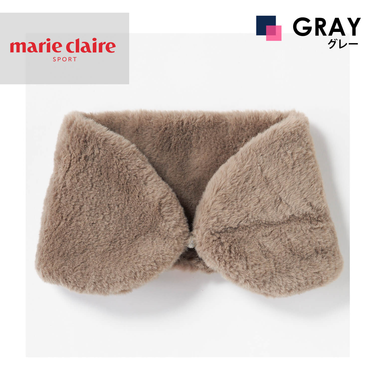 marie claireゴルフ 未使用 ニット帽.ネックウォーマー Marie Claire（マリ クレール） GOLF マリクレールゴルフ ゴルフウェア