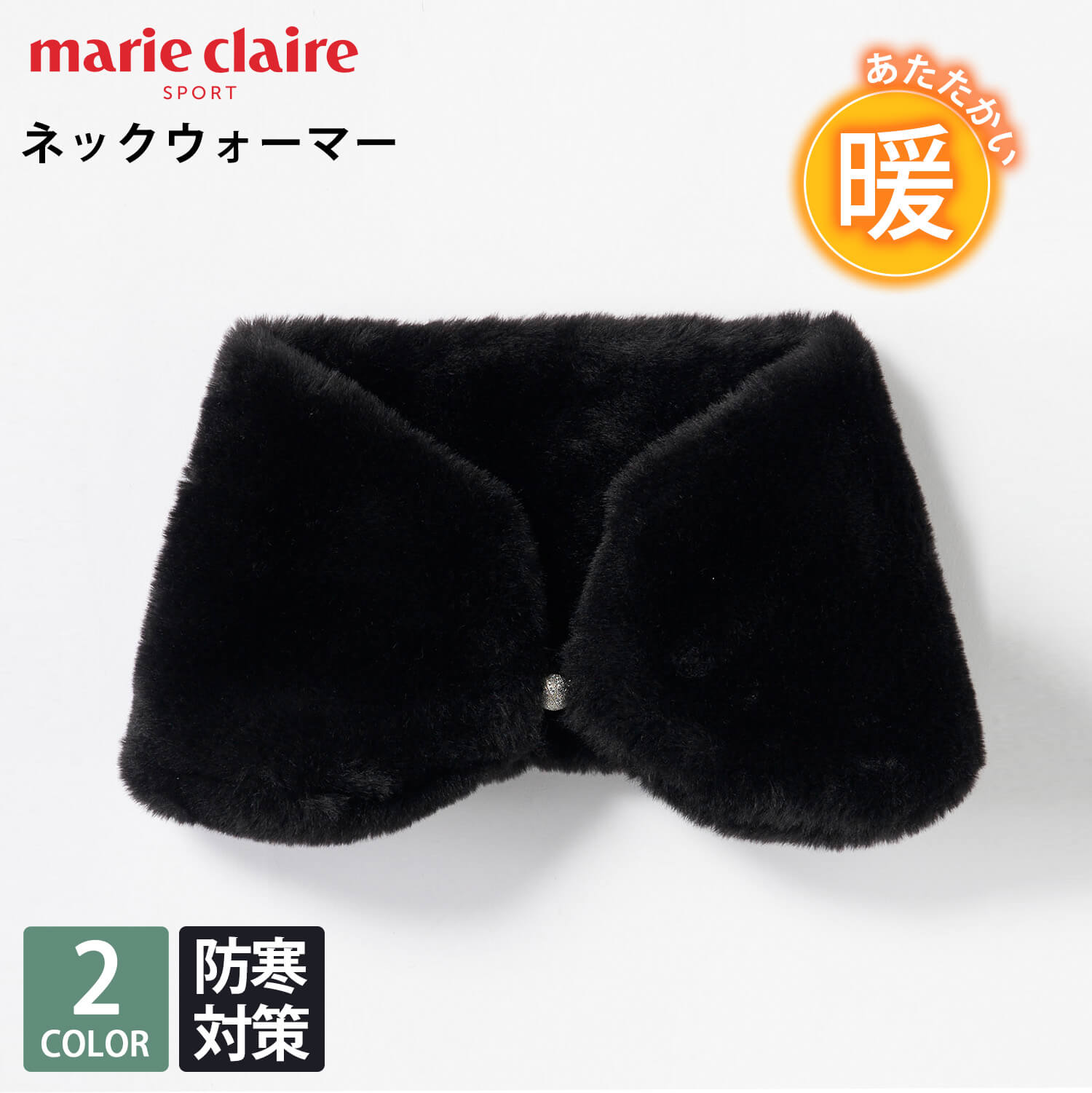 Marie Claire（マリ クレール） GOLF マリクレールゴルフ ゴルフウェア
