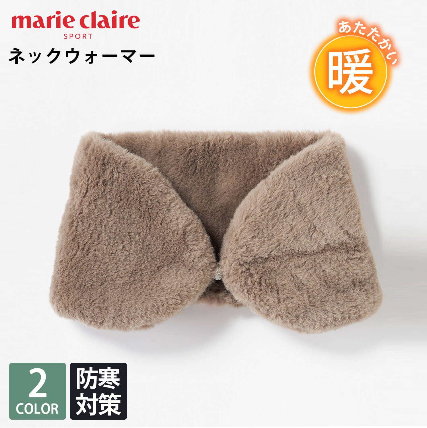 Marie Claire（マリ クレール） 特価 GOLF マリクレールゴルフ ゴルフ