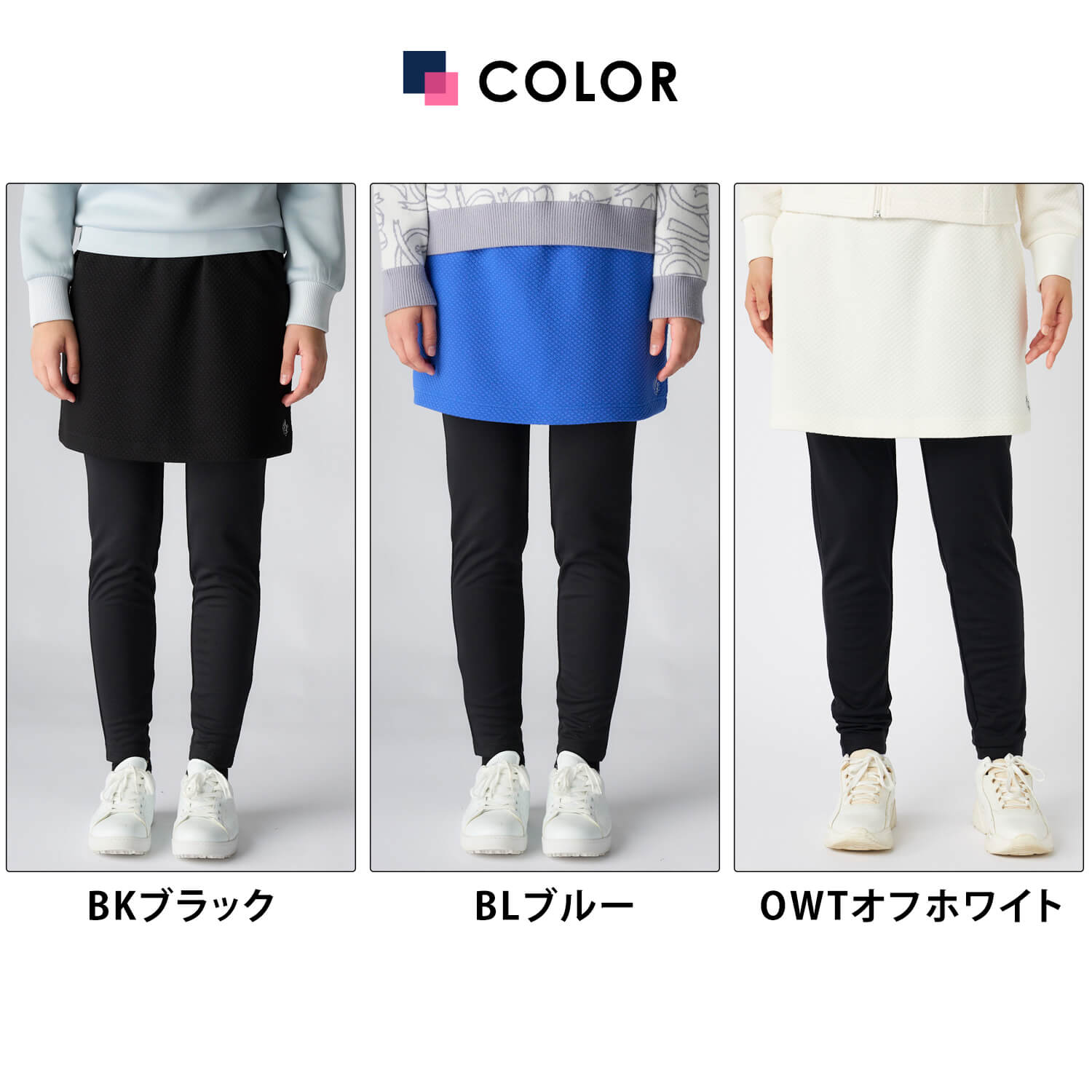 marie claire sport（マリクレール スポーツ） marie claire GOLF マリ