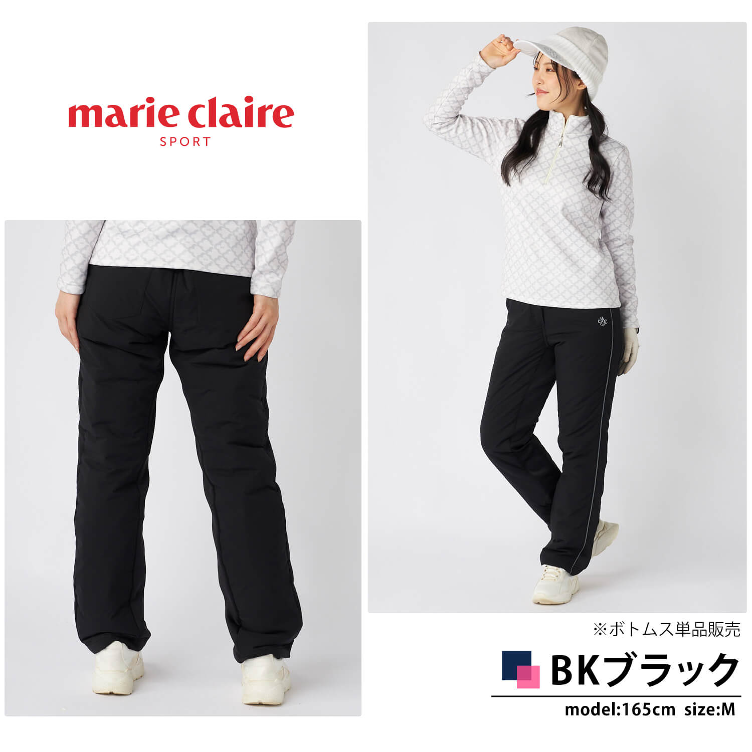 marie claire sport（マリクレール スポーツ） 特価/marie claire GOLF