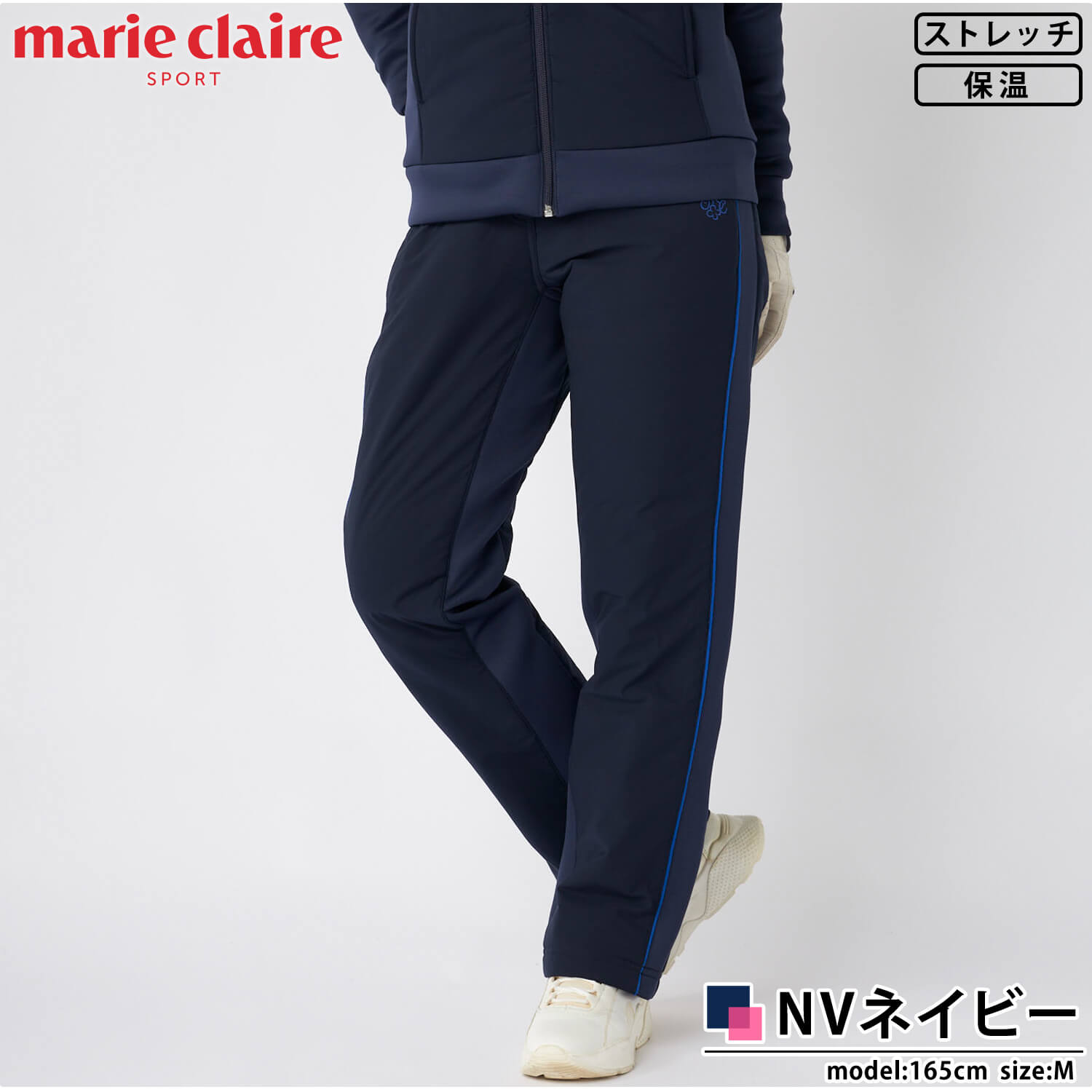marie claire sport（マリクレール スポーツ） 特価/marie claire GOLF